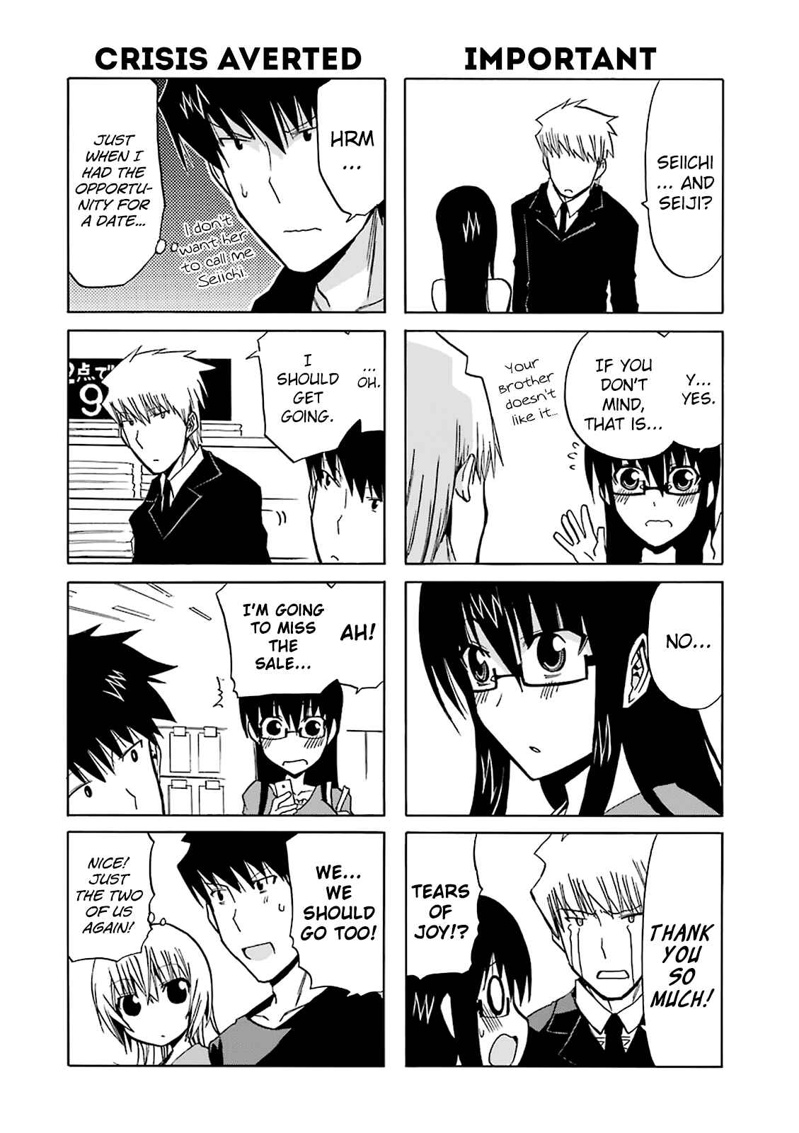 Page 18 Chapter 10 Zettai Reiiki