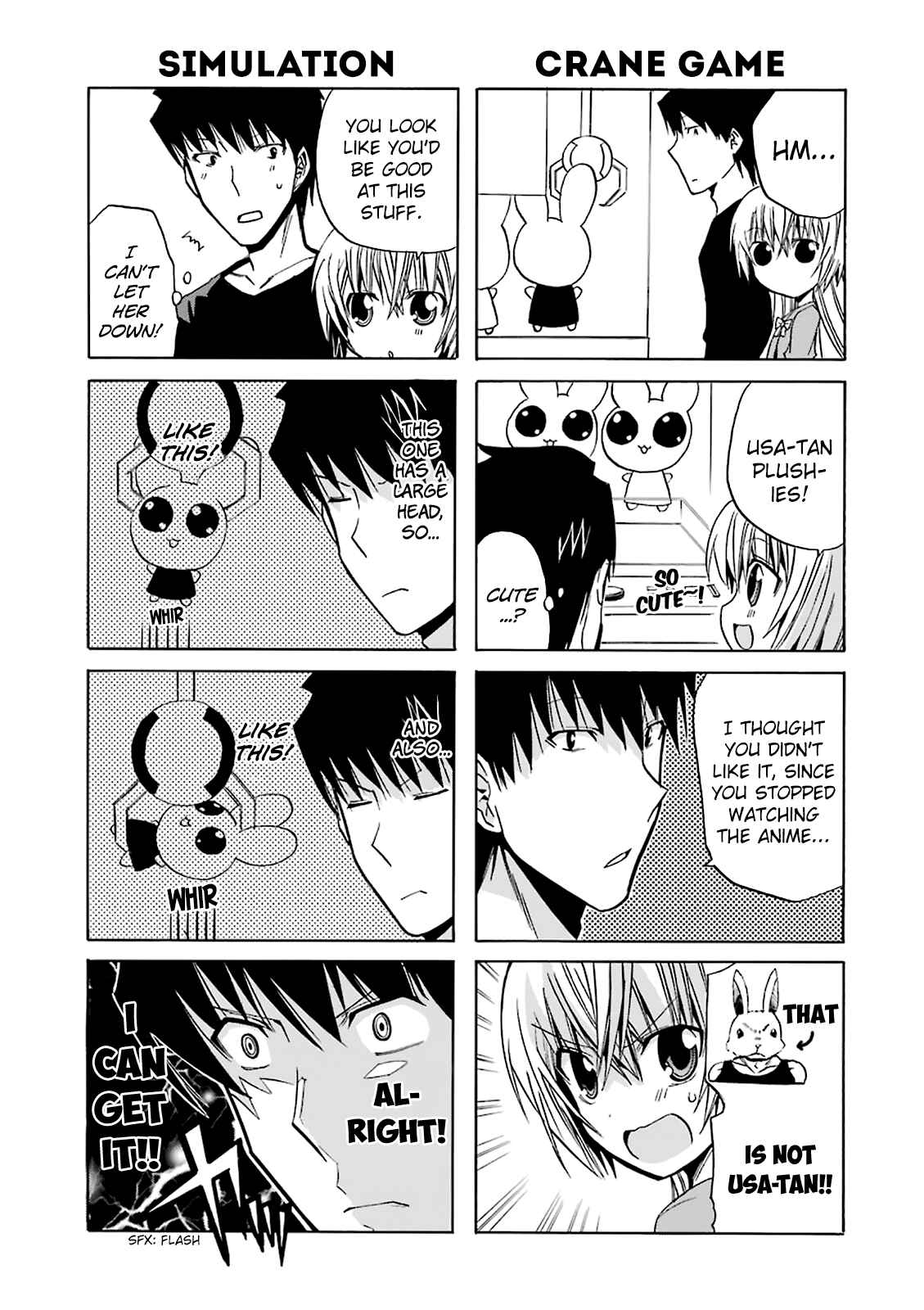 Page 19 Chapter 10 Zettai Reiiki