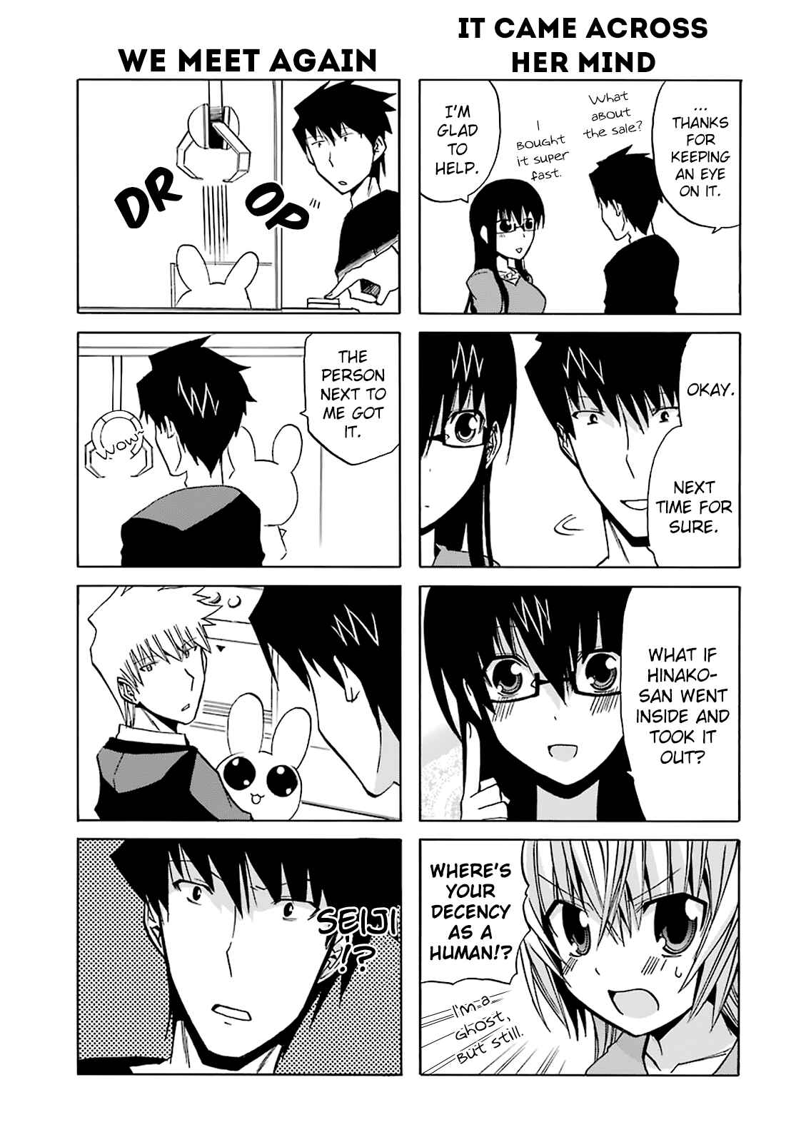 Page 21 Chapter 10 Zettai Reiiki