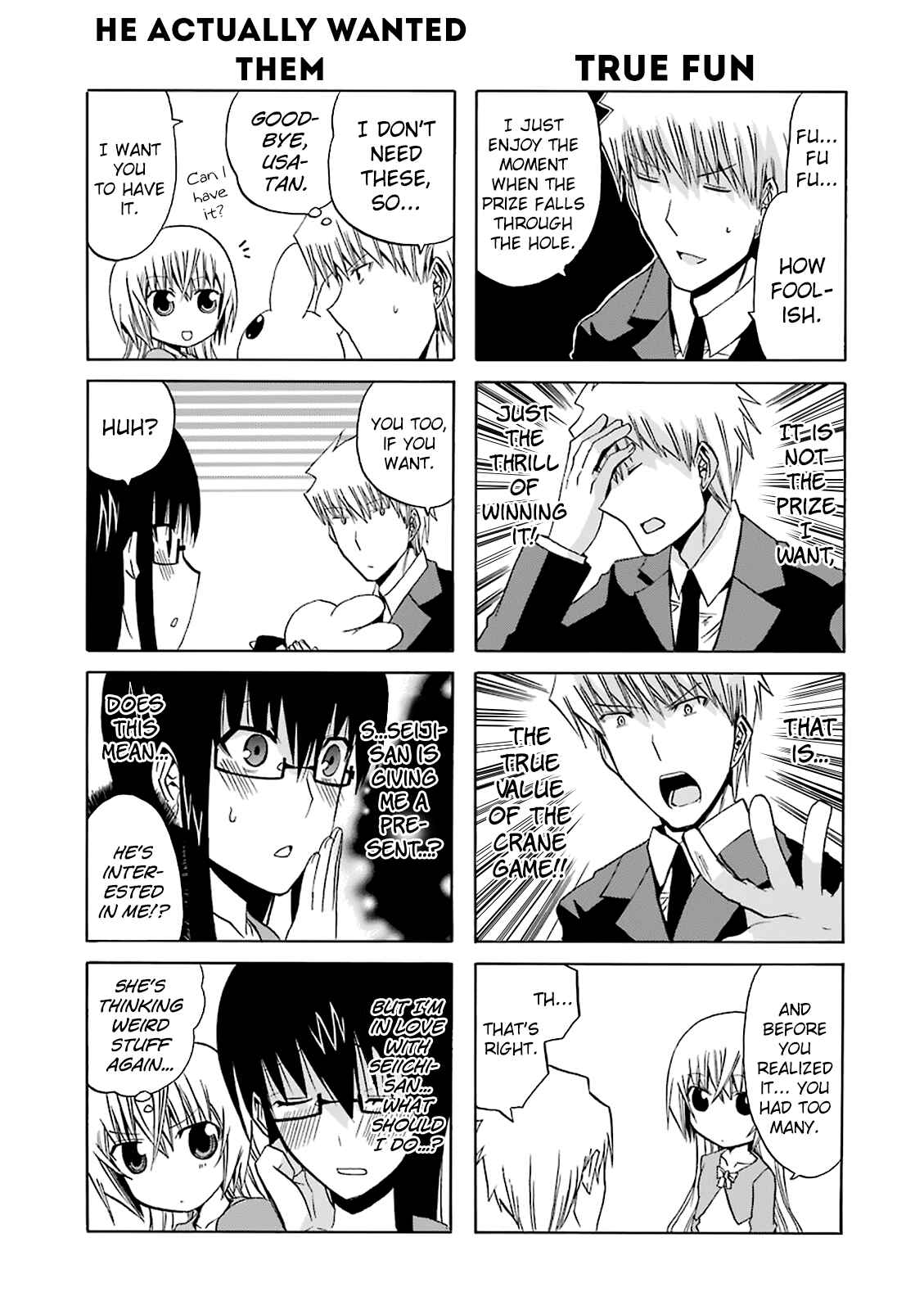 Page 23 Chapter 10 Zettai Reiiki