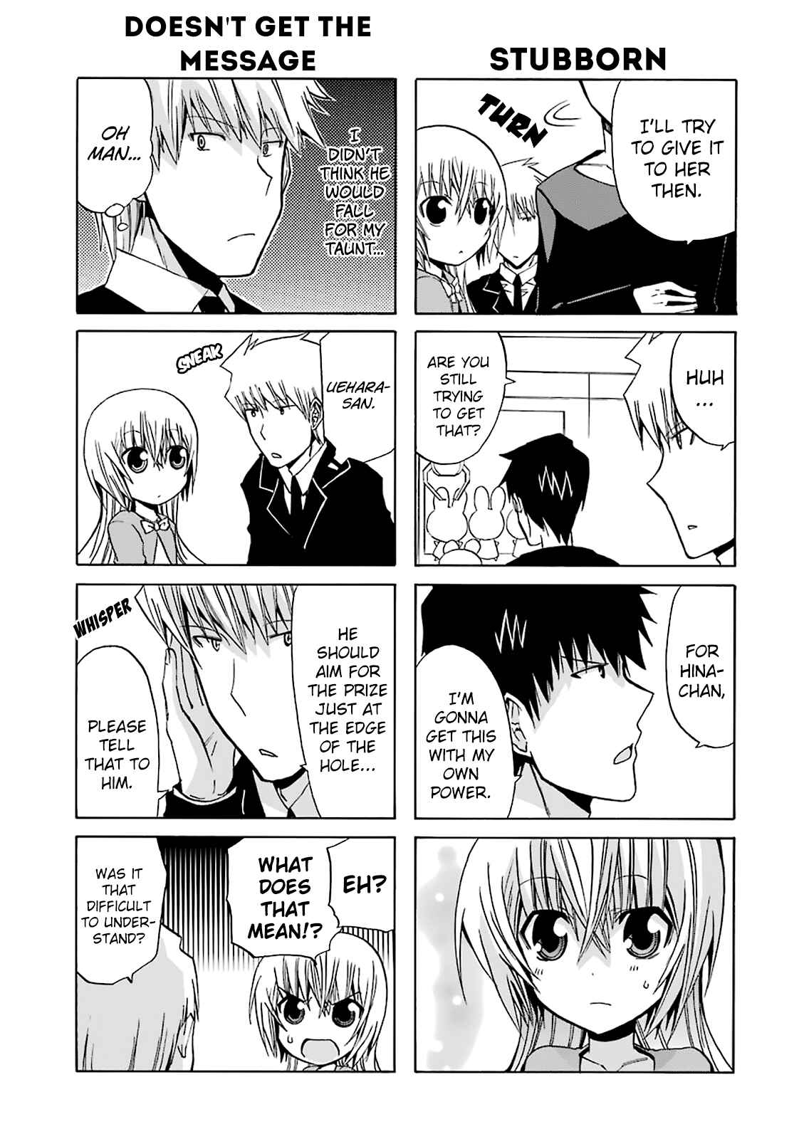 Page 25 Chapter 10 Zettai Reiiki