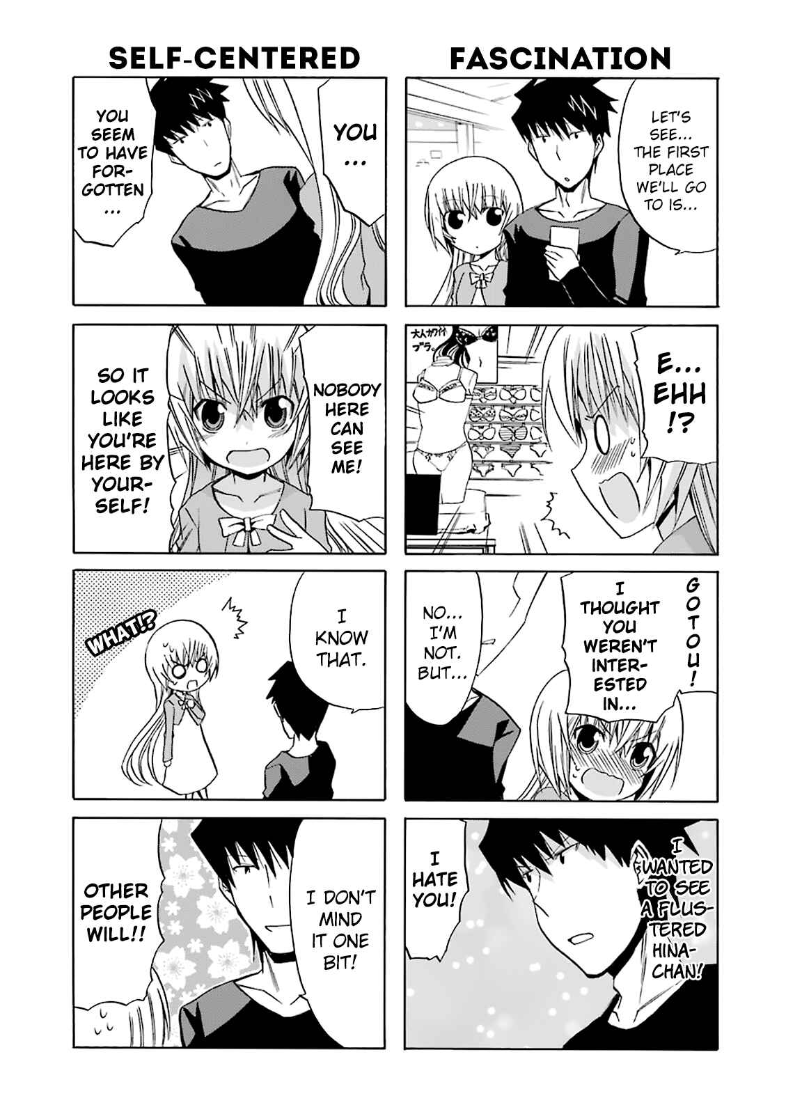 Page 9 Chapter 10 Zettai Reiiki