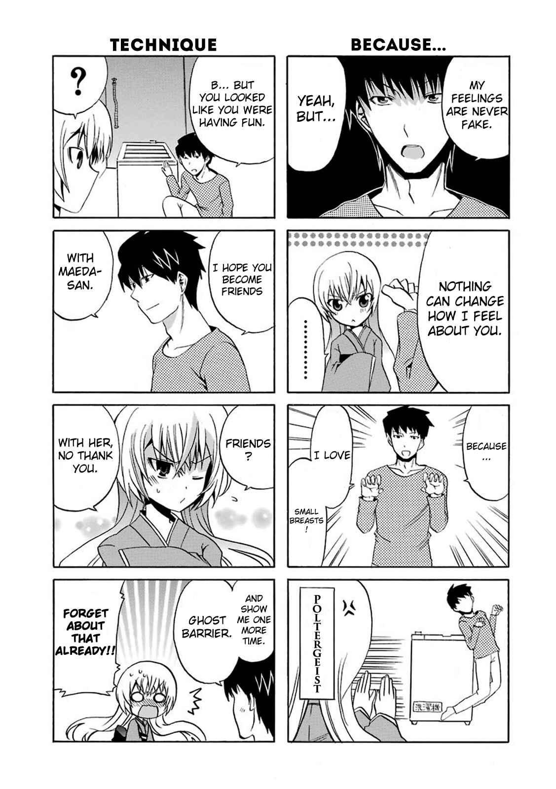 Page 16 Chapter 2 Zettai Reiiki