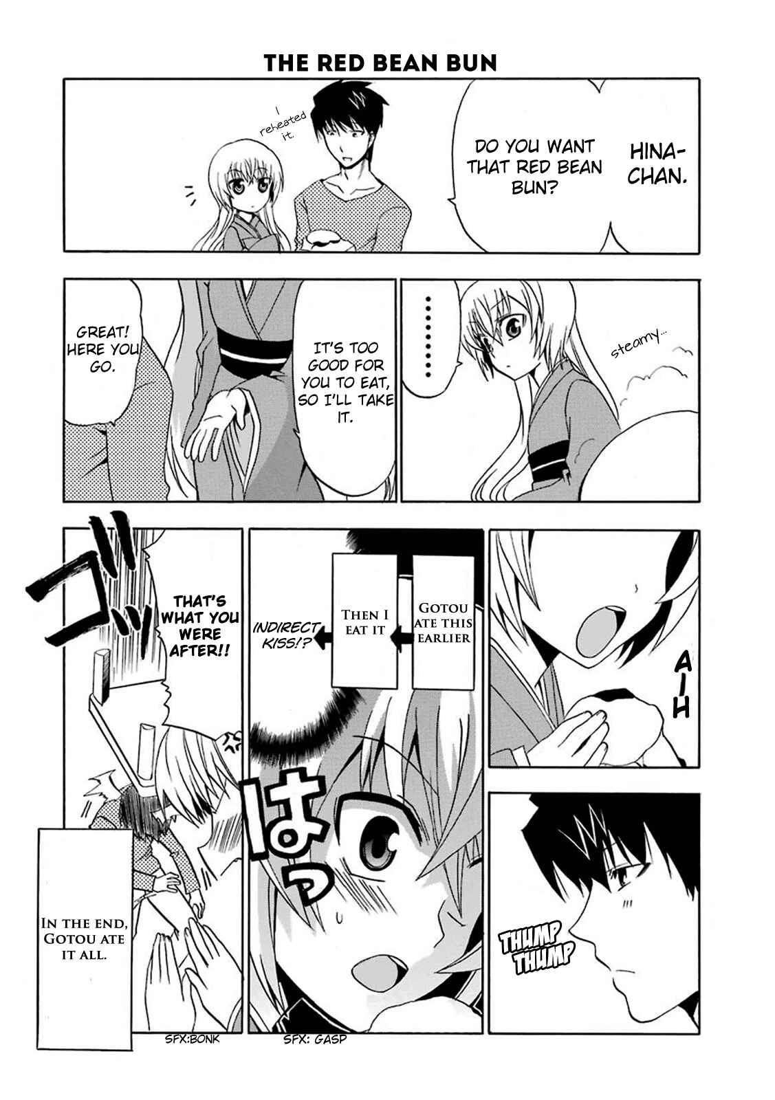 Page 17 Chapter 2 Zettai Reiiki