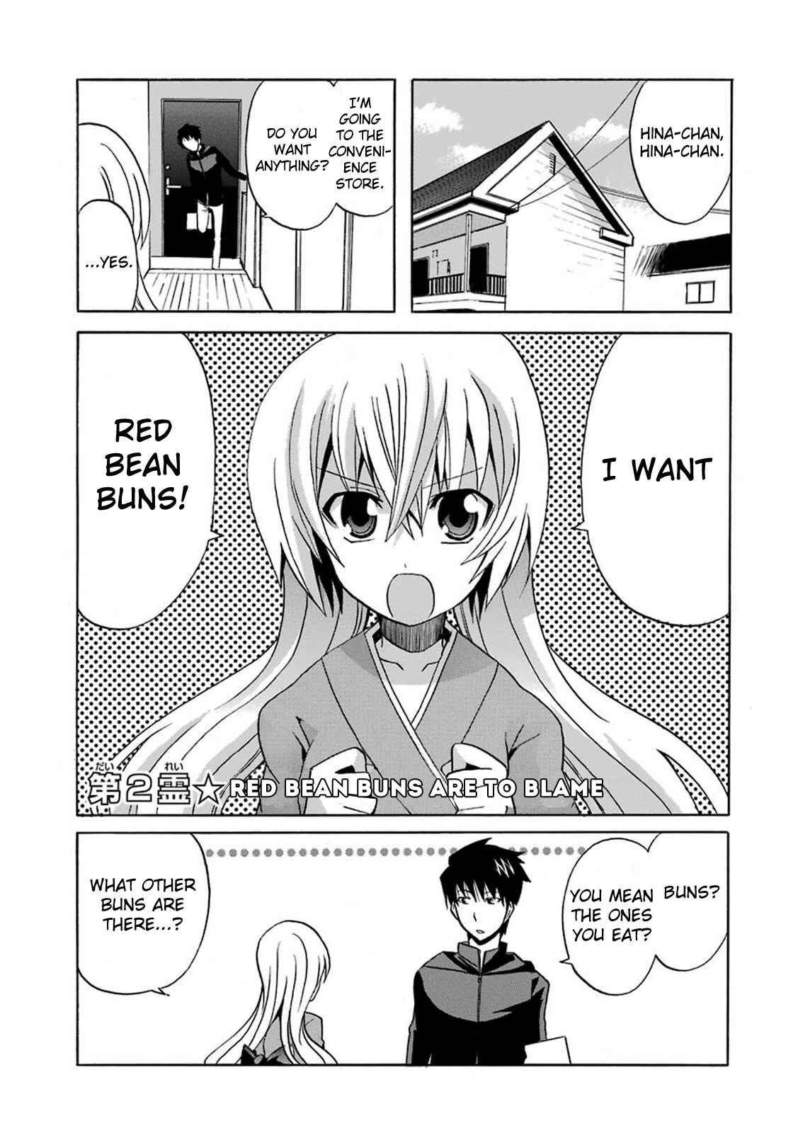 Page 2 Chapter 2 Zettai Reiiki