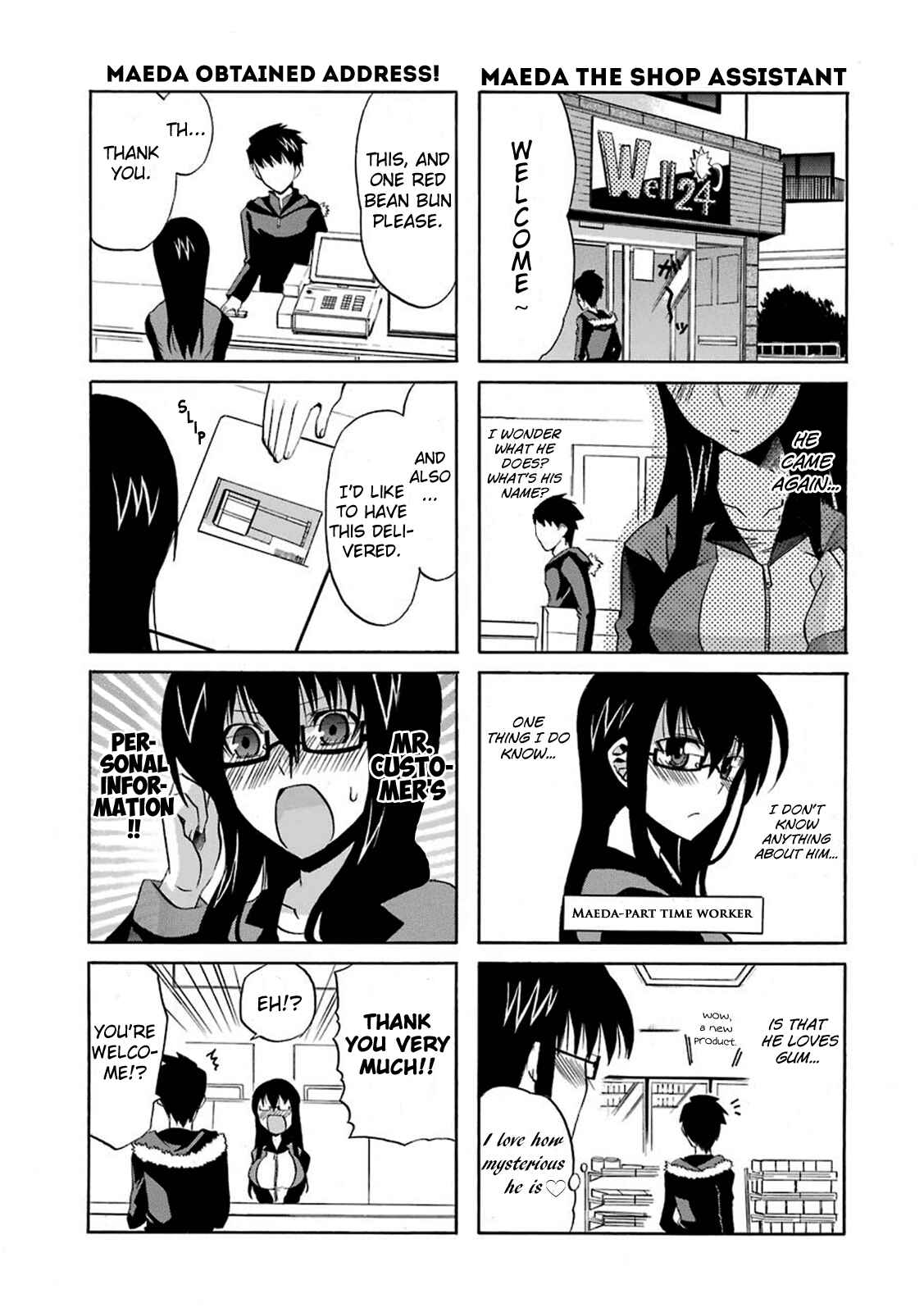 Page 4 Chapter 2 Zettai Reiiki