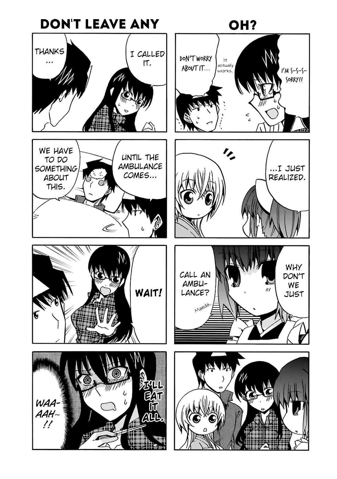 Page 15 Chapter 7 Zettai Reiiki