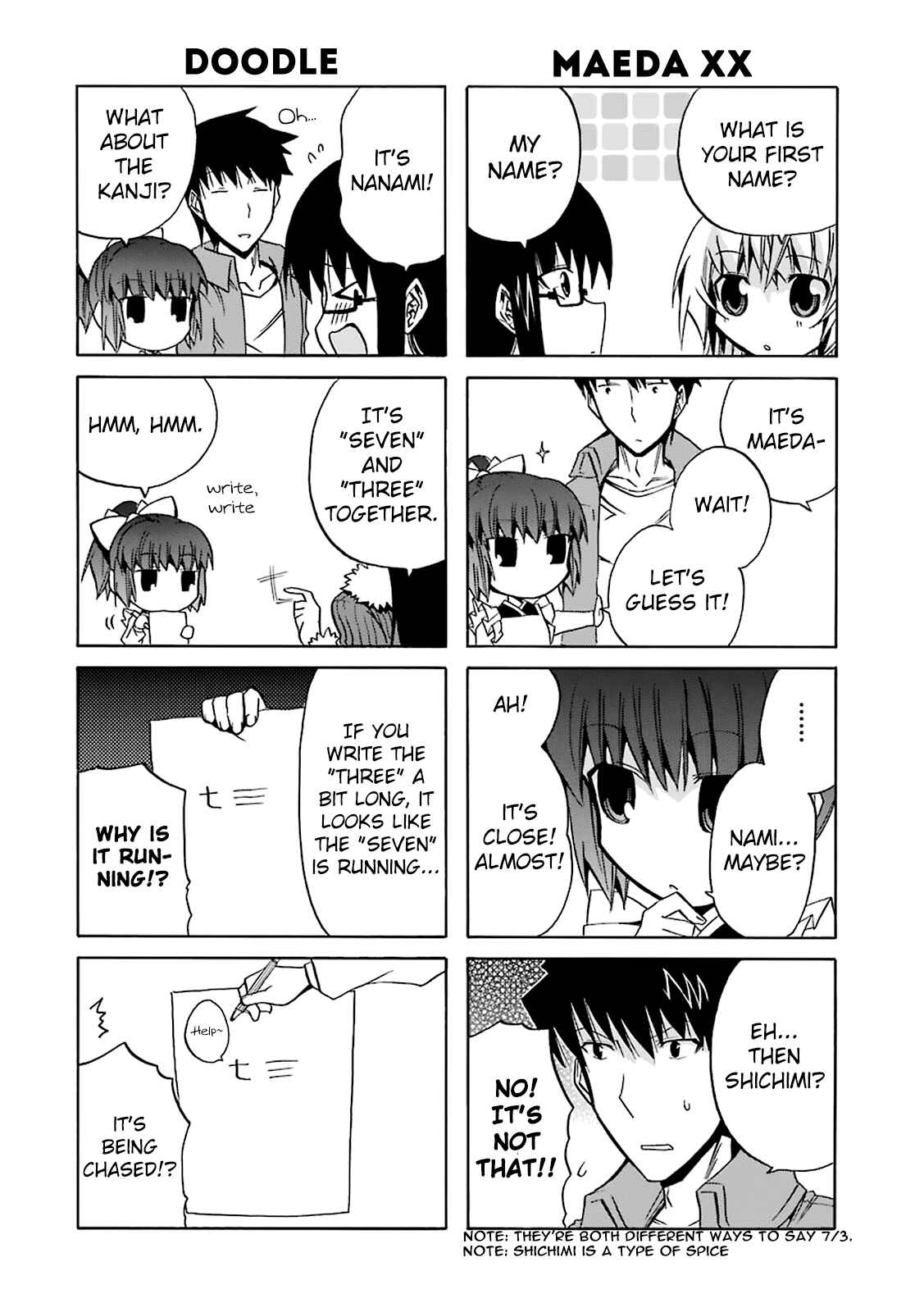 Page 24 Chapter 7 Zettai Reiiki