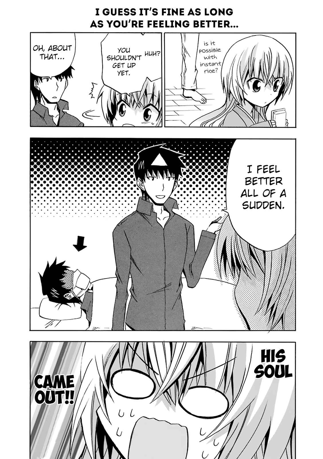 Page 5 Chapter 7 Zettai Reiiki