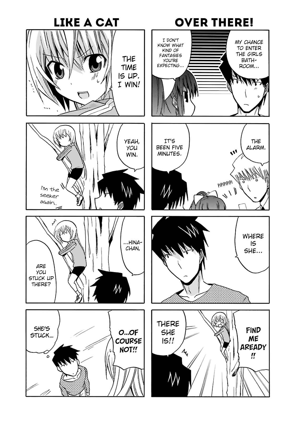 Page 12 Chapter 12 Zettai Reiiki