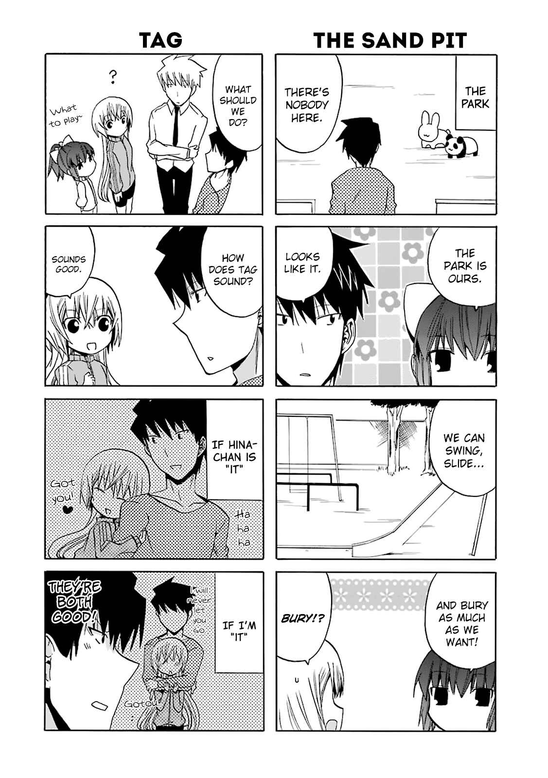 Page 6 Chapter 12 Zettai Reiiki