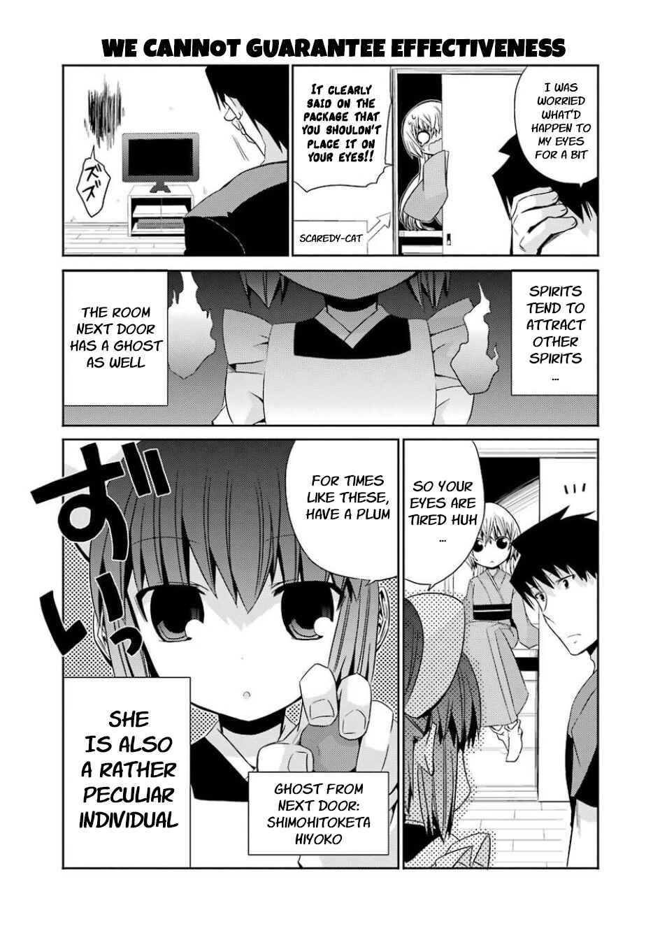 Page 7 Chapter 13.5 Zettai Reiiki