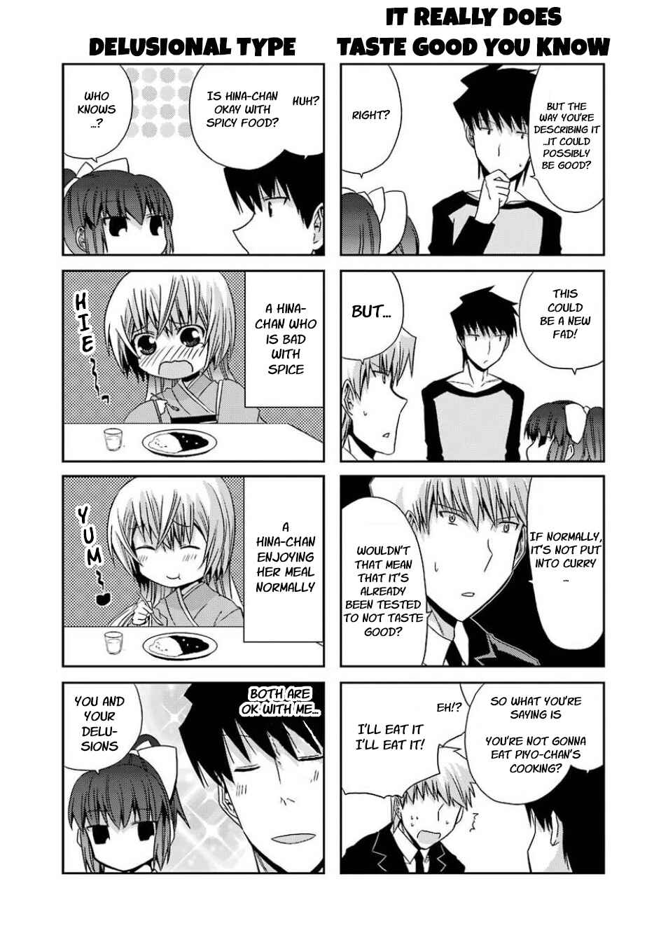 Page 11 Chapter 15 Zettai Reiiki