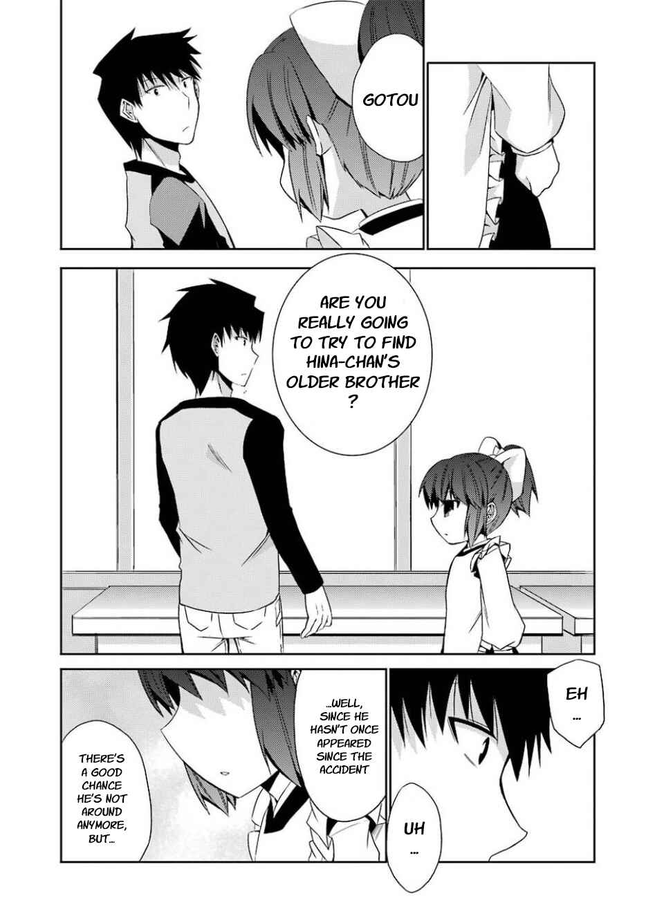 Page 19 Chapter 15 Zettai Reiiki