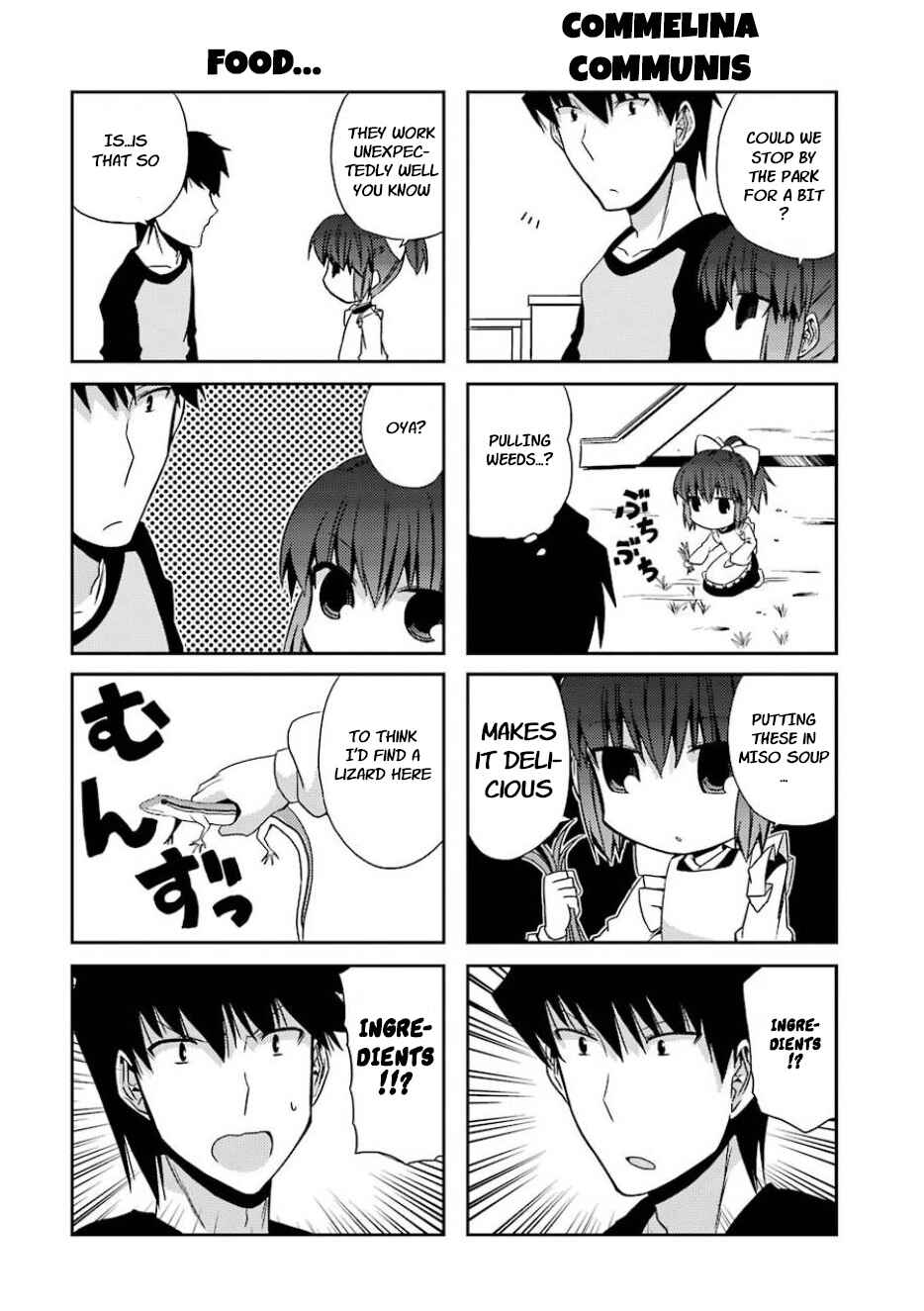 Page 6 Chapter 15 Zettai Reiiki