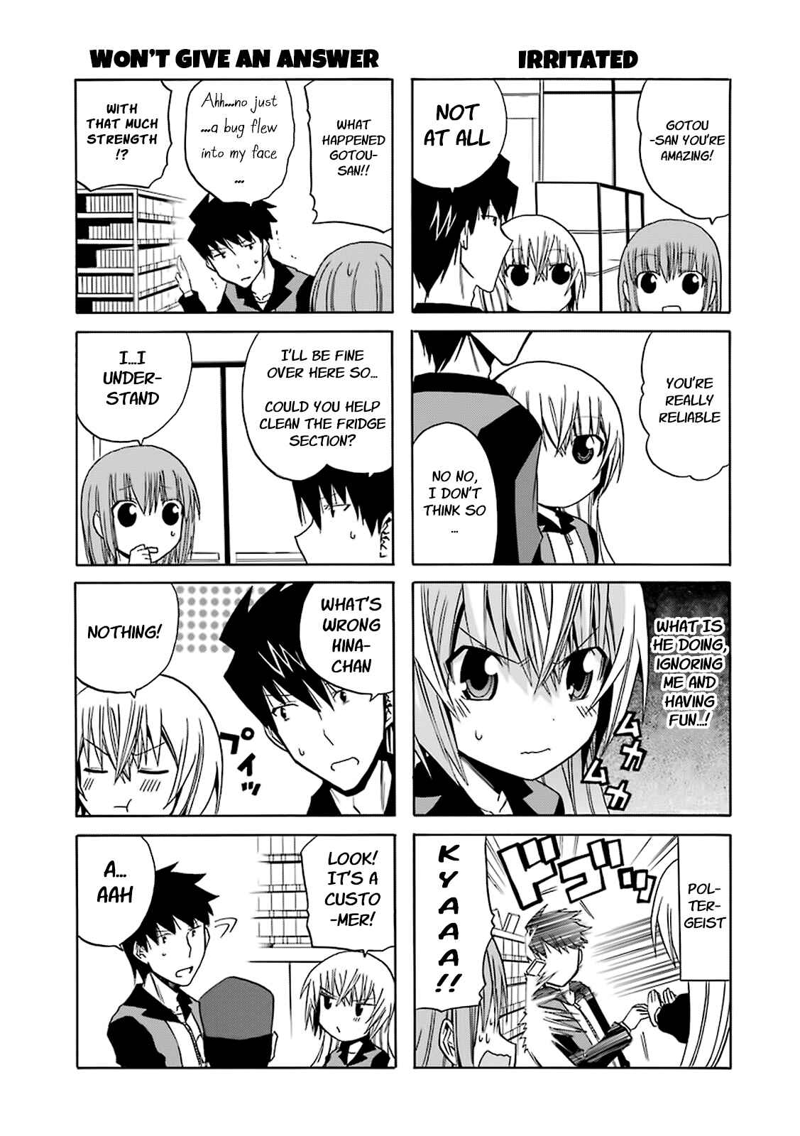 Page 13 Chapter 13 Zettai Reiiki