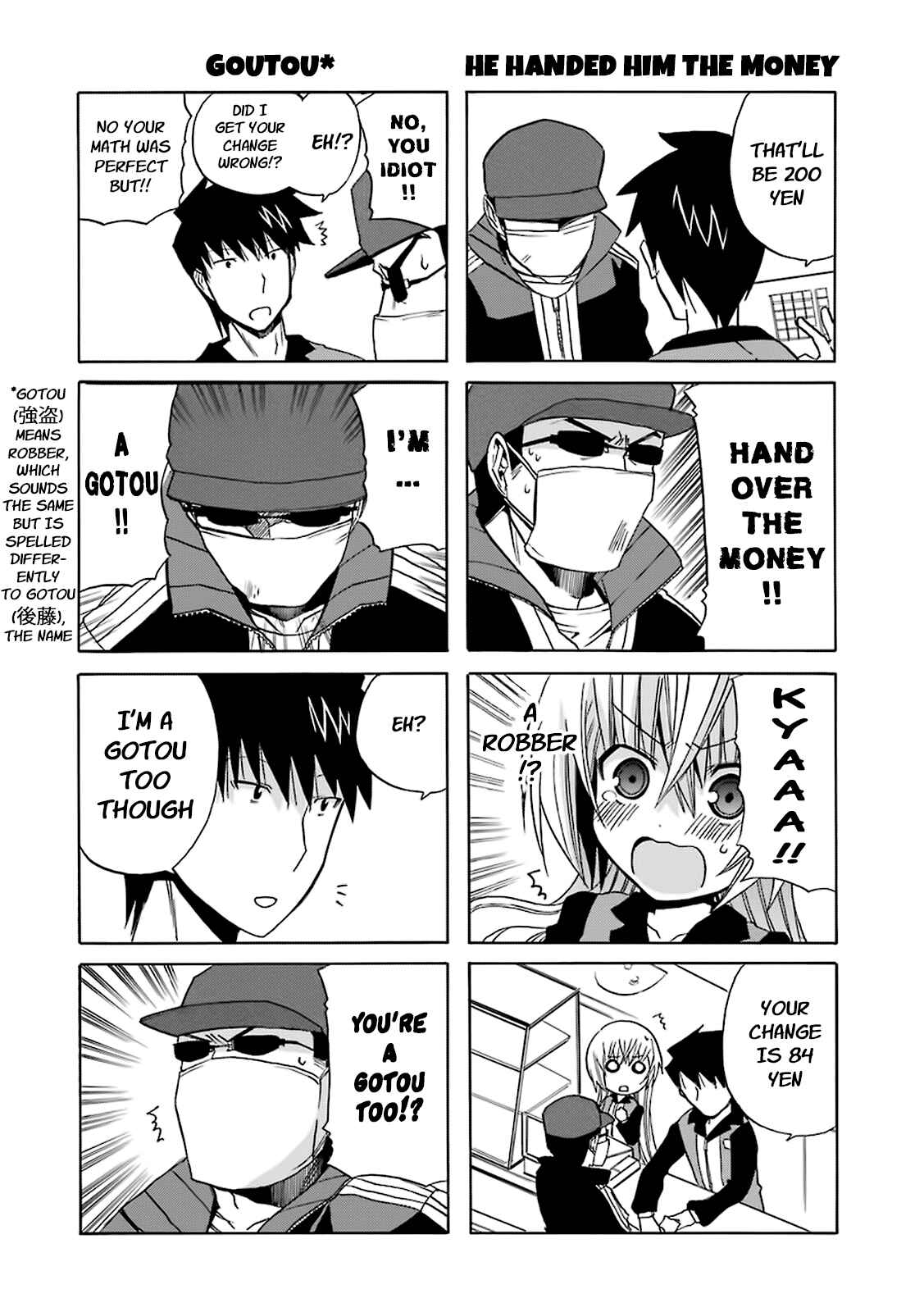 Page 14 Chapter 13 Zettai Reiiki