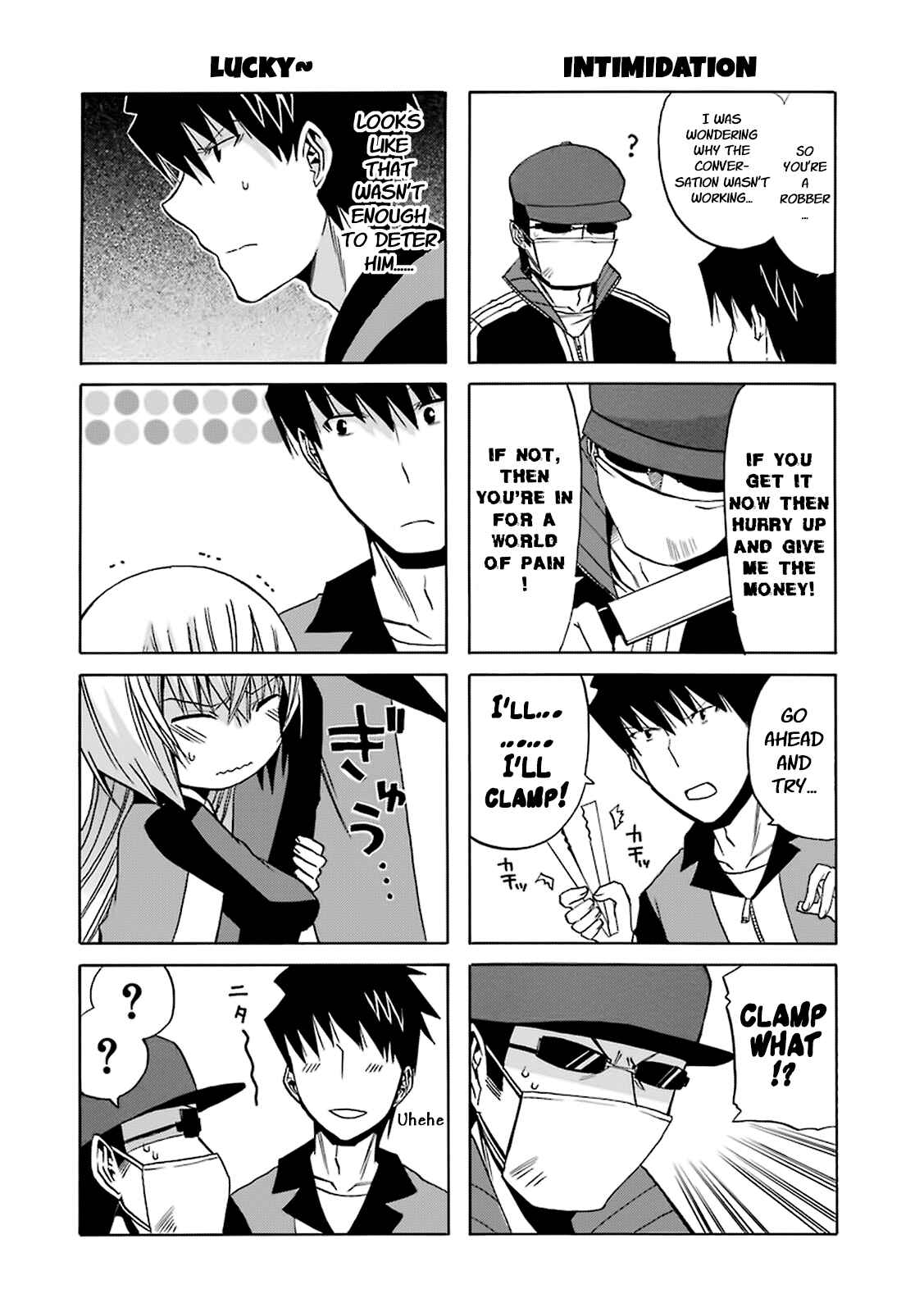 Page 16 Chapter 13 Zettai Reiiki