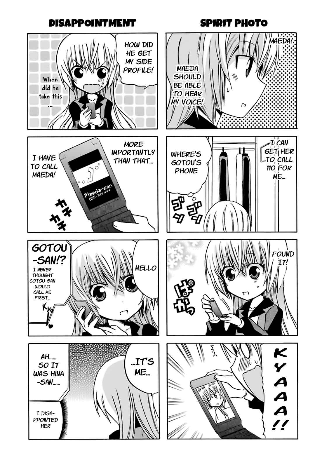 Page 18 Chapter 13 Zettai Reiiki