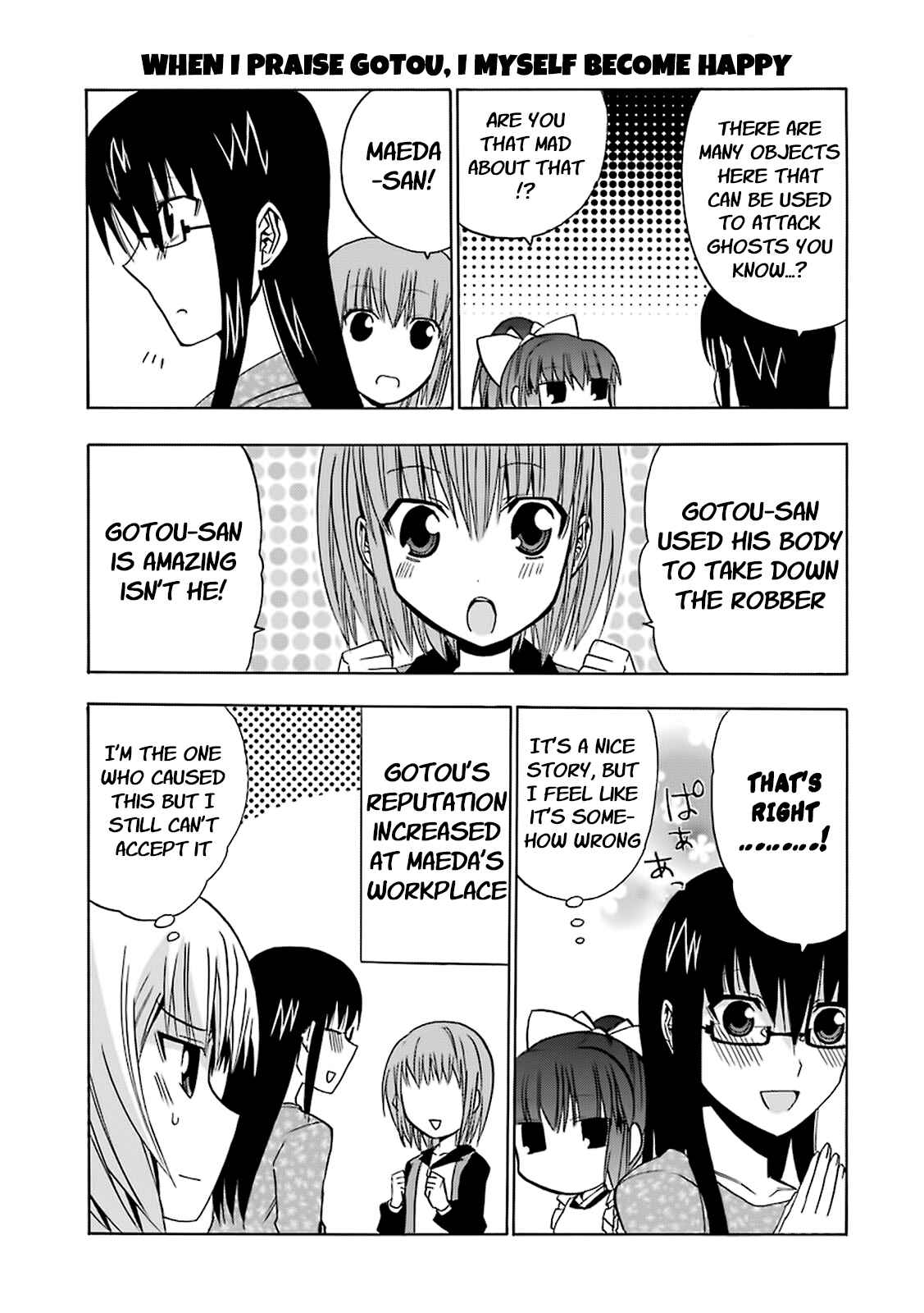 Page 23 Chapter 13 Zettai Reiiki