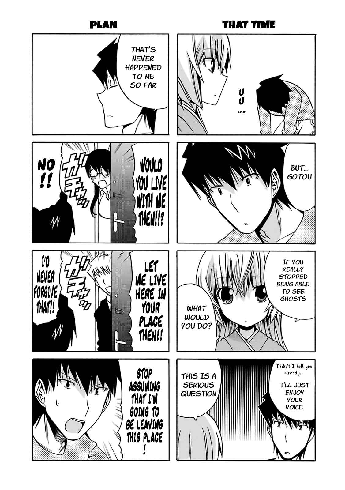 Page 29 Chapter 13 Zettai Reiiki