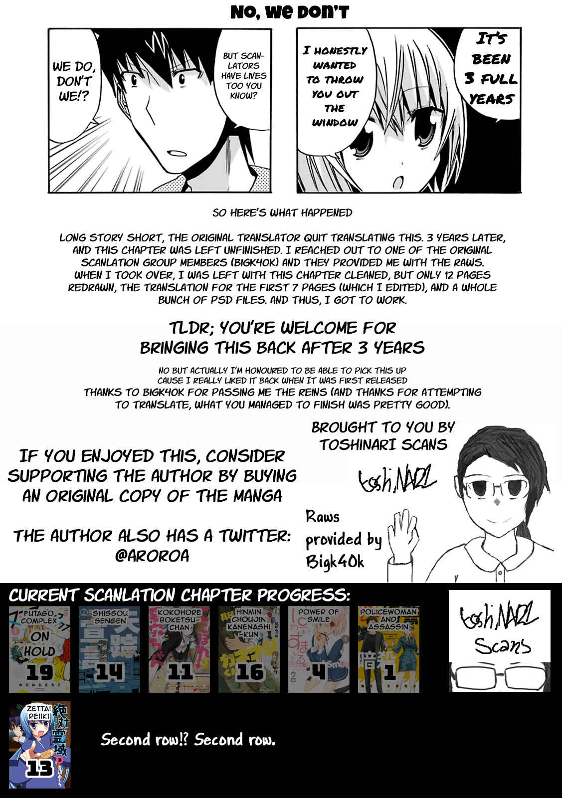 Page 32 Chapter 13 Zettai Reiiki