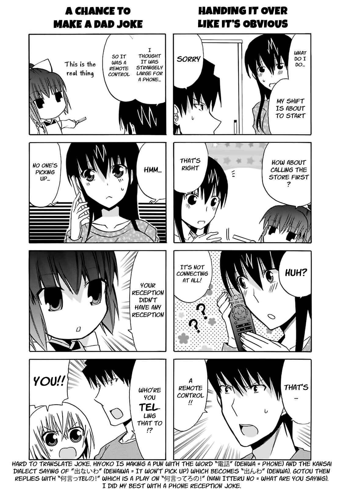 Page 4 Chapter 13 Zettai Reiiki