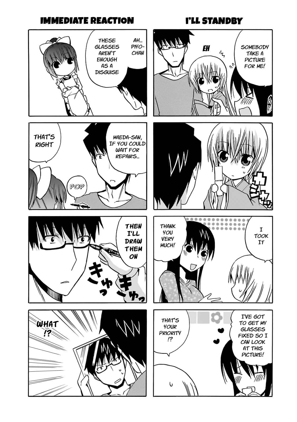 Page 7 Chapter 13 Zettai Reiiki