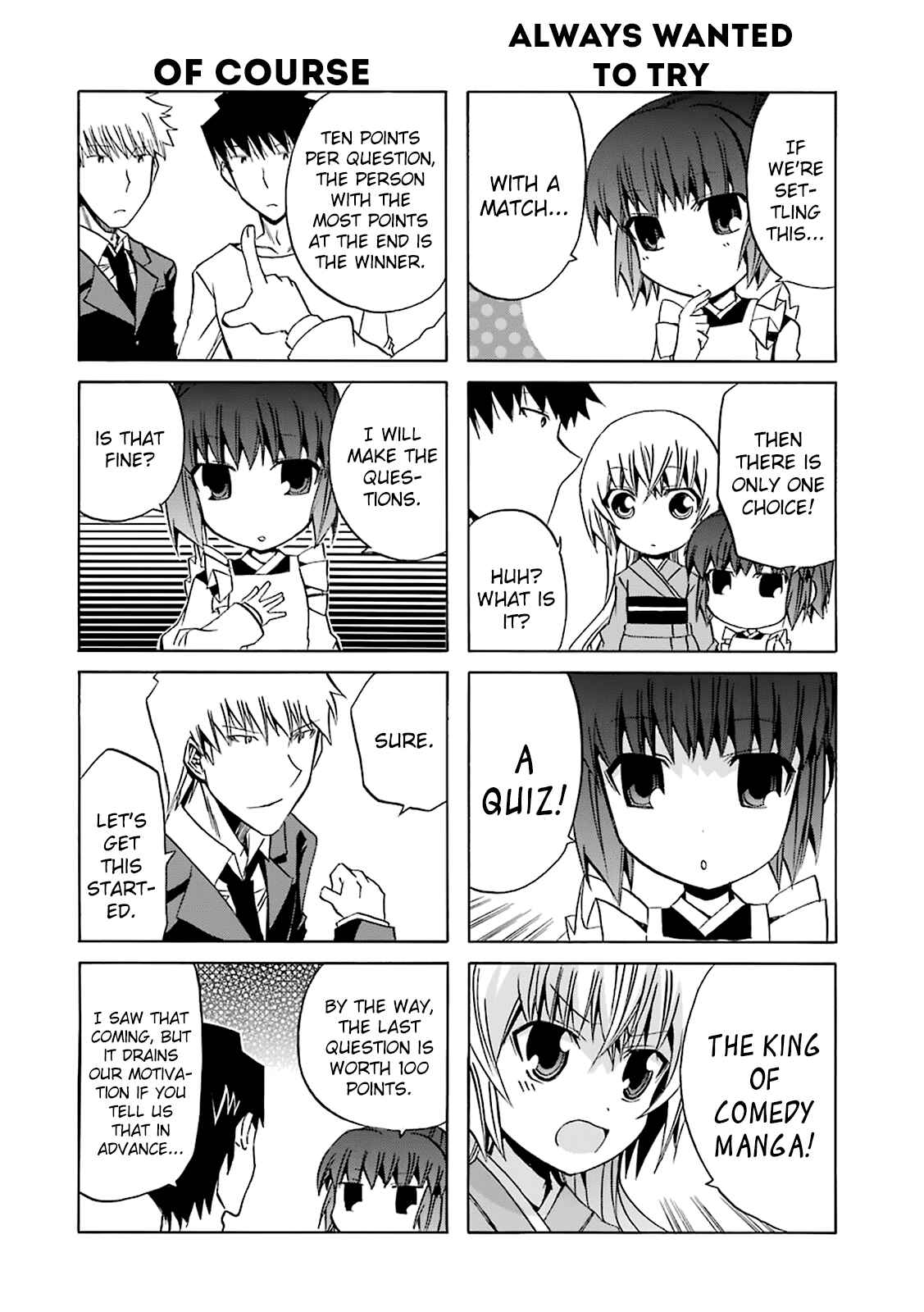Page 16 Chapter 9 Zettai Reiiki