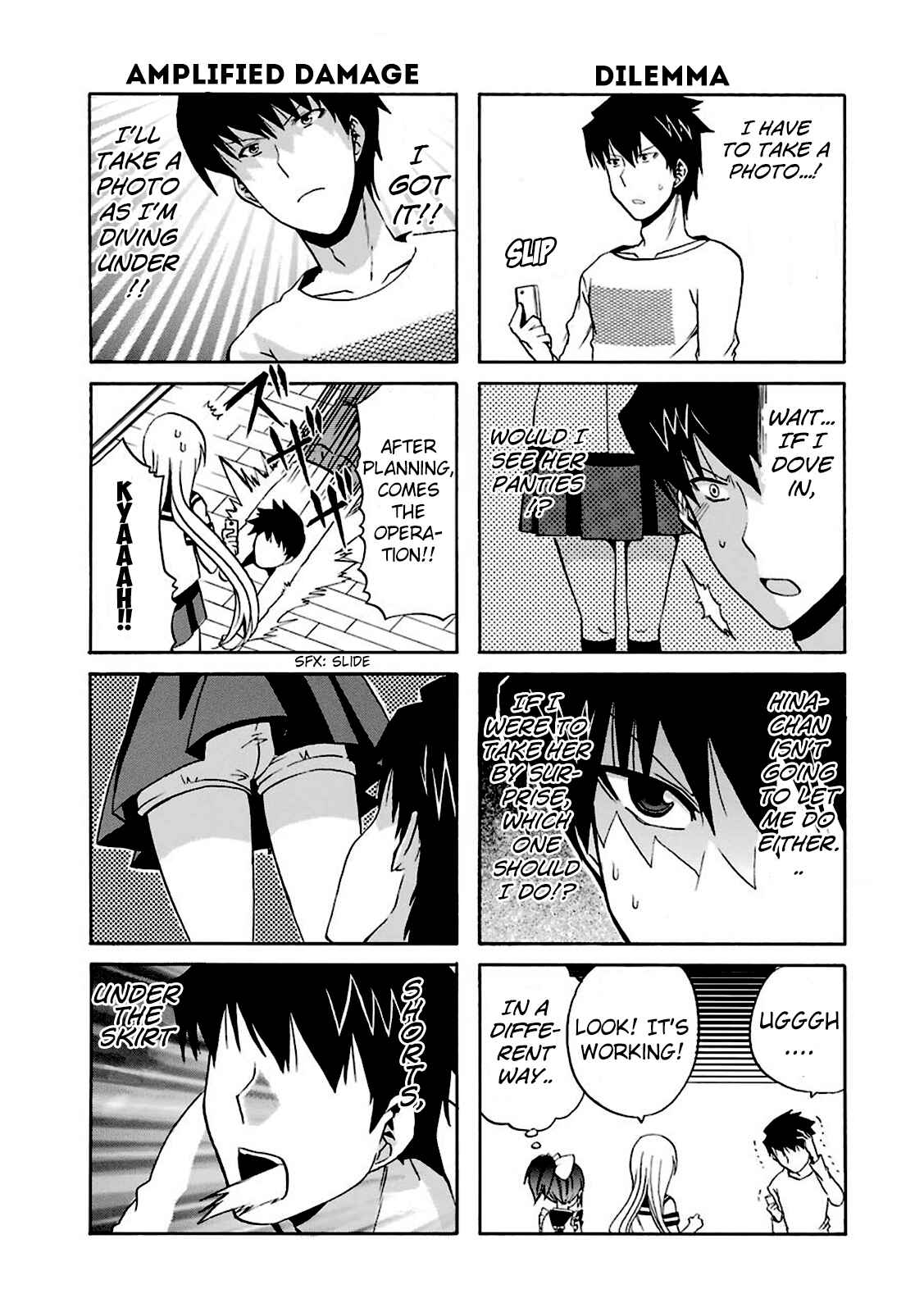 Page 12 Chapter 3 Zettai Reiiki