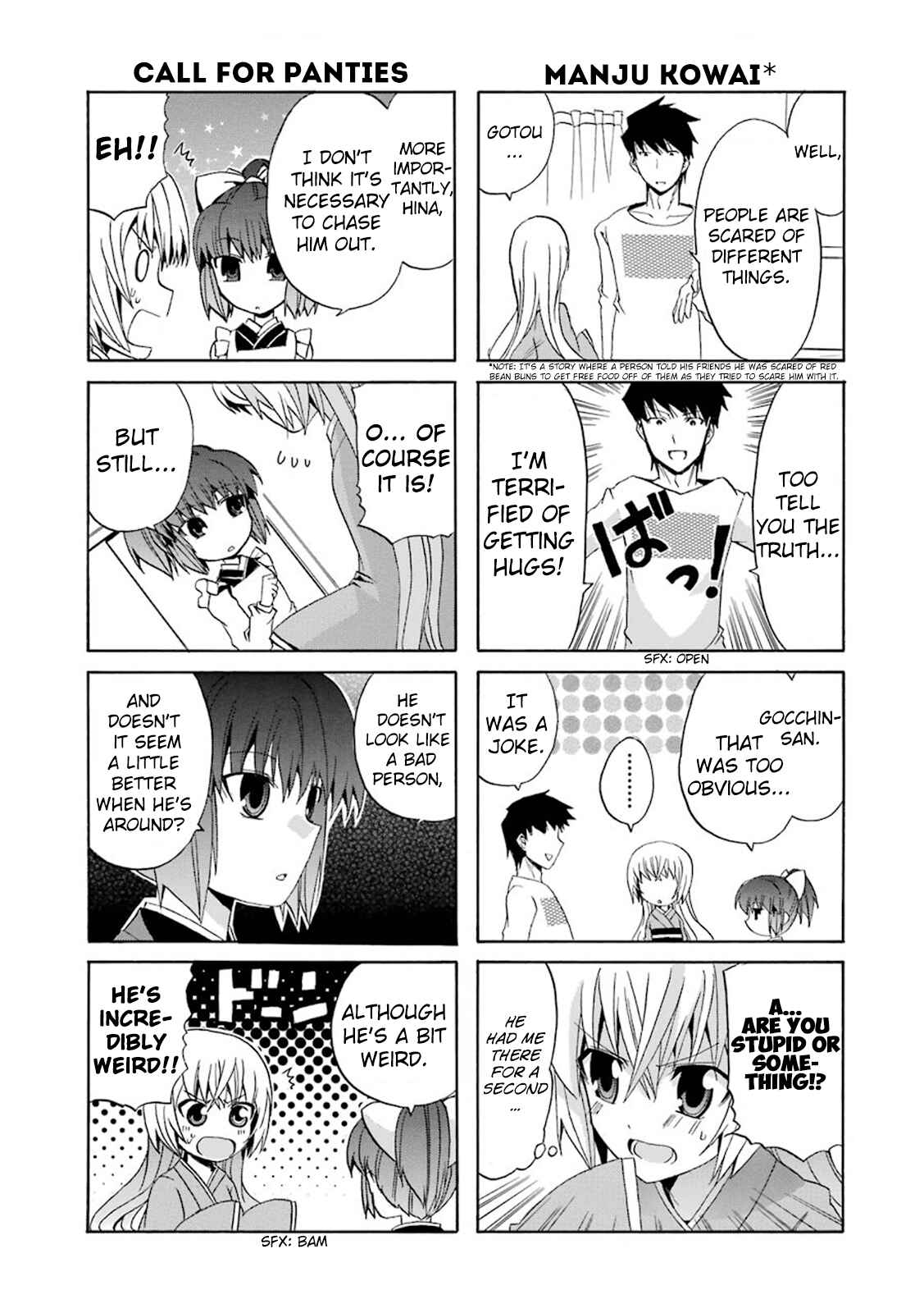 Page 16 Chapter 3 Zettai Reiiki
