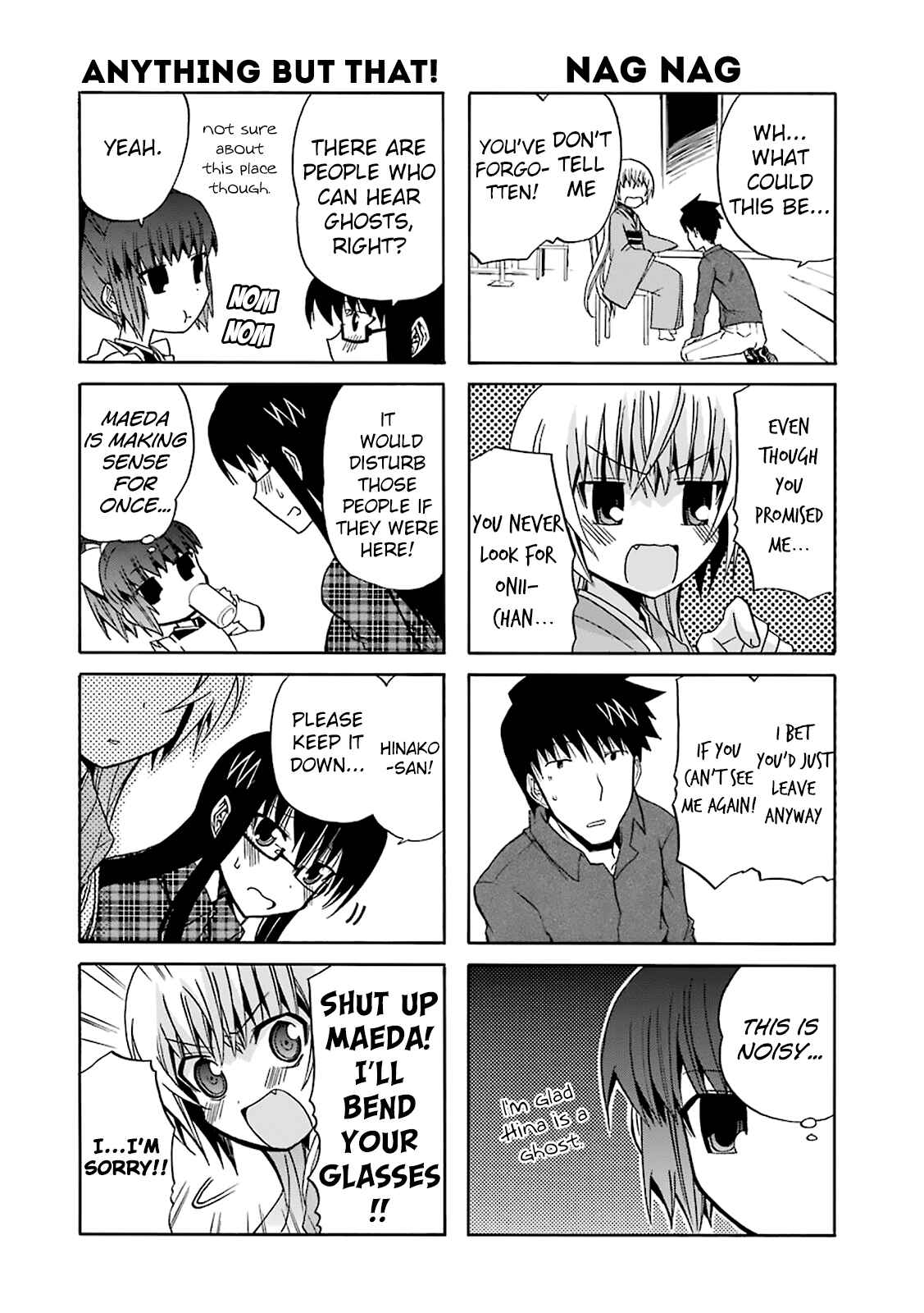 Page 17 Chapter 8 Zettai Reiiki