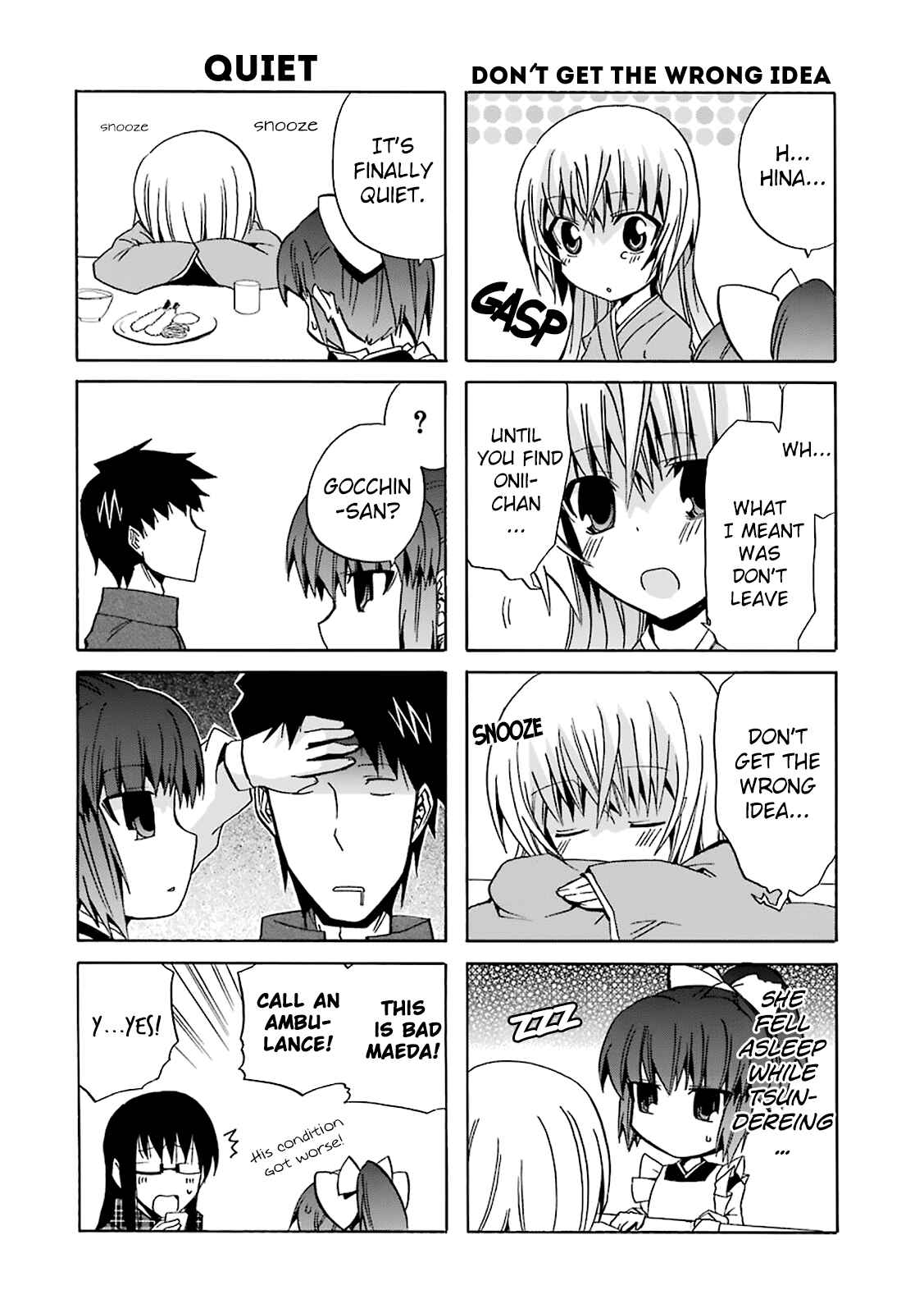 Page 19 Chapter 8 Zettai Reiiki