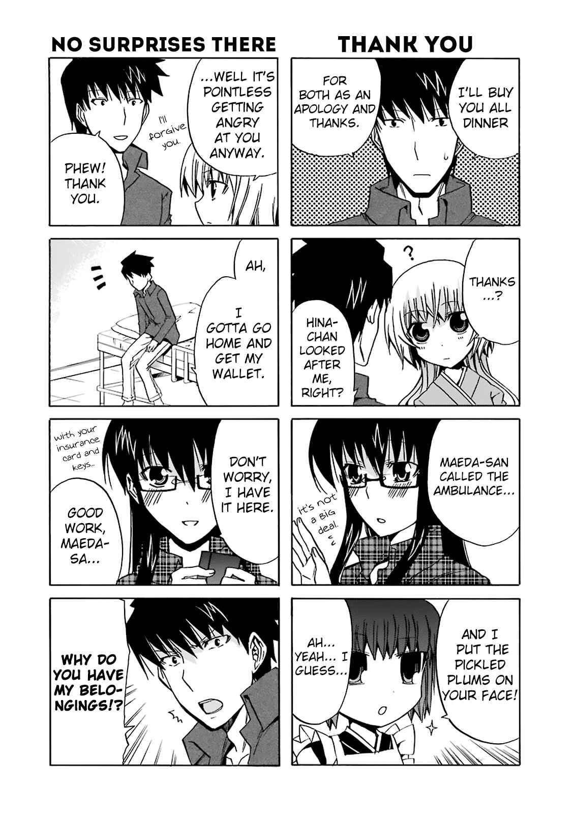 Page 7 Chapter 8 Zettai Reiiki