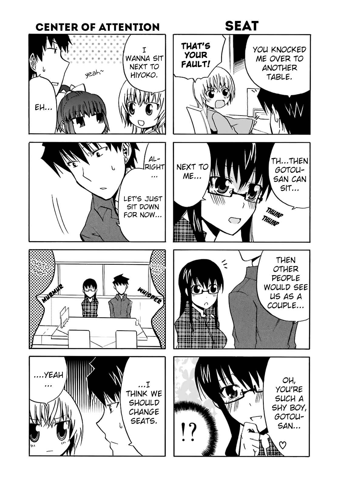 Page 9 Chapter 8 Zettai Reiiki