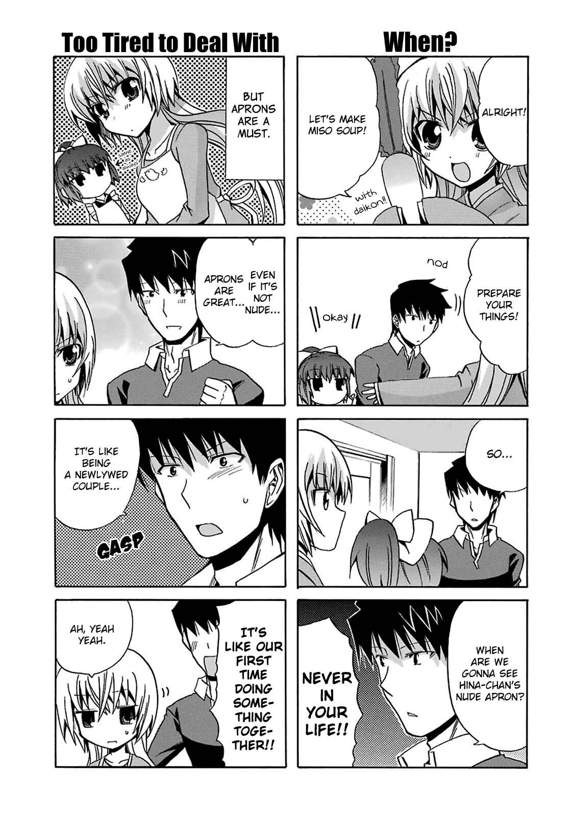 Page 11 Chapter 6 Zettai Reiiki