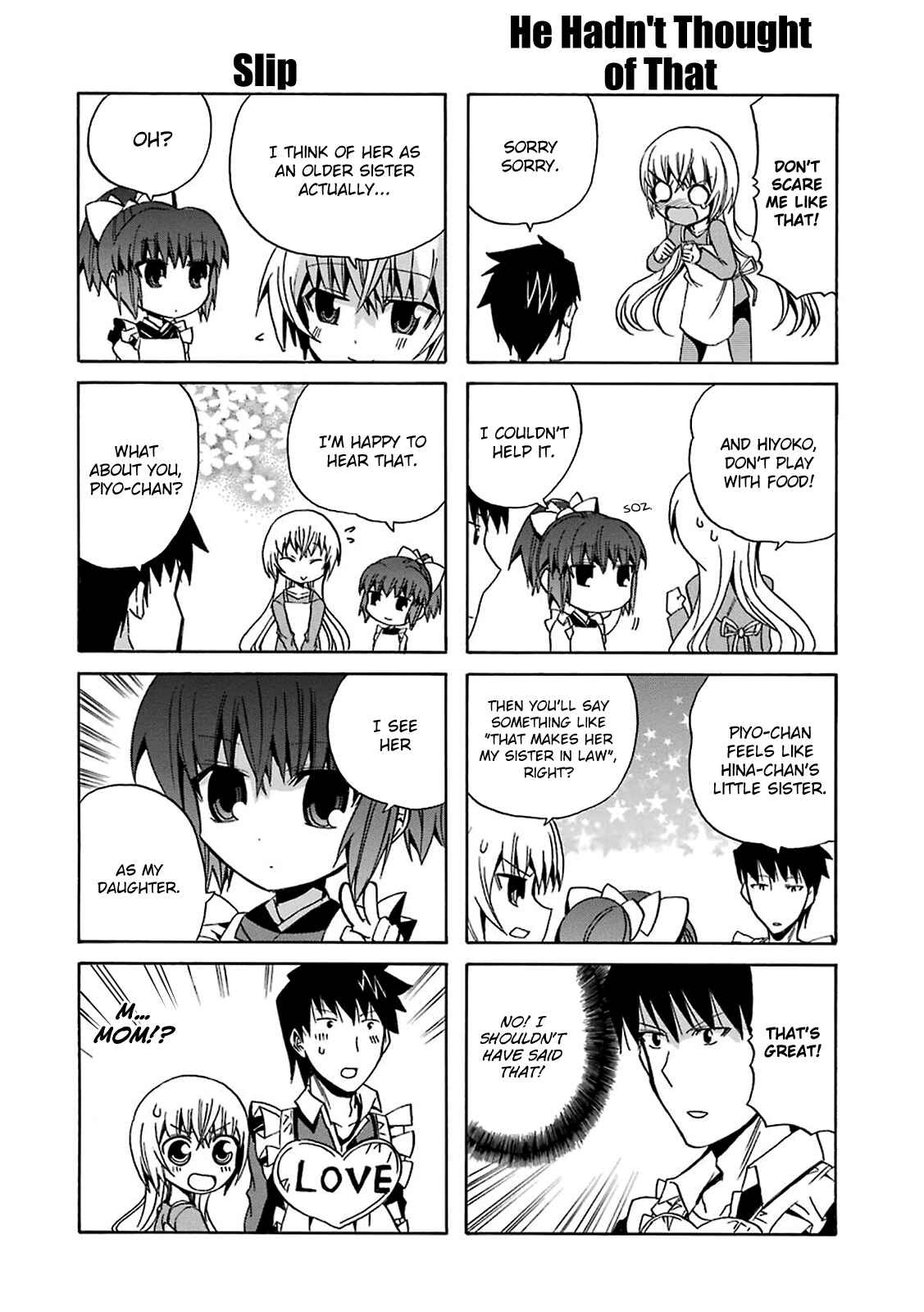 Page 18 Chapter 6 Zettai Reiiki