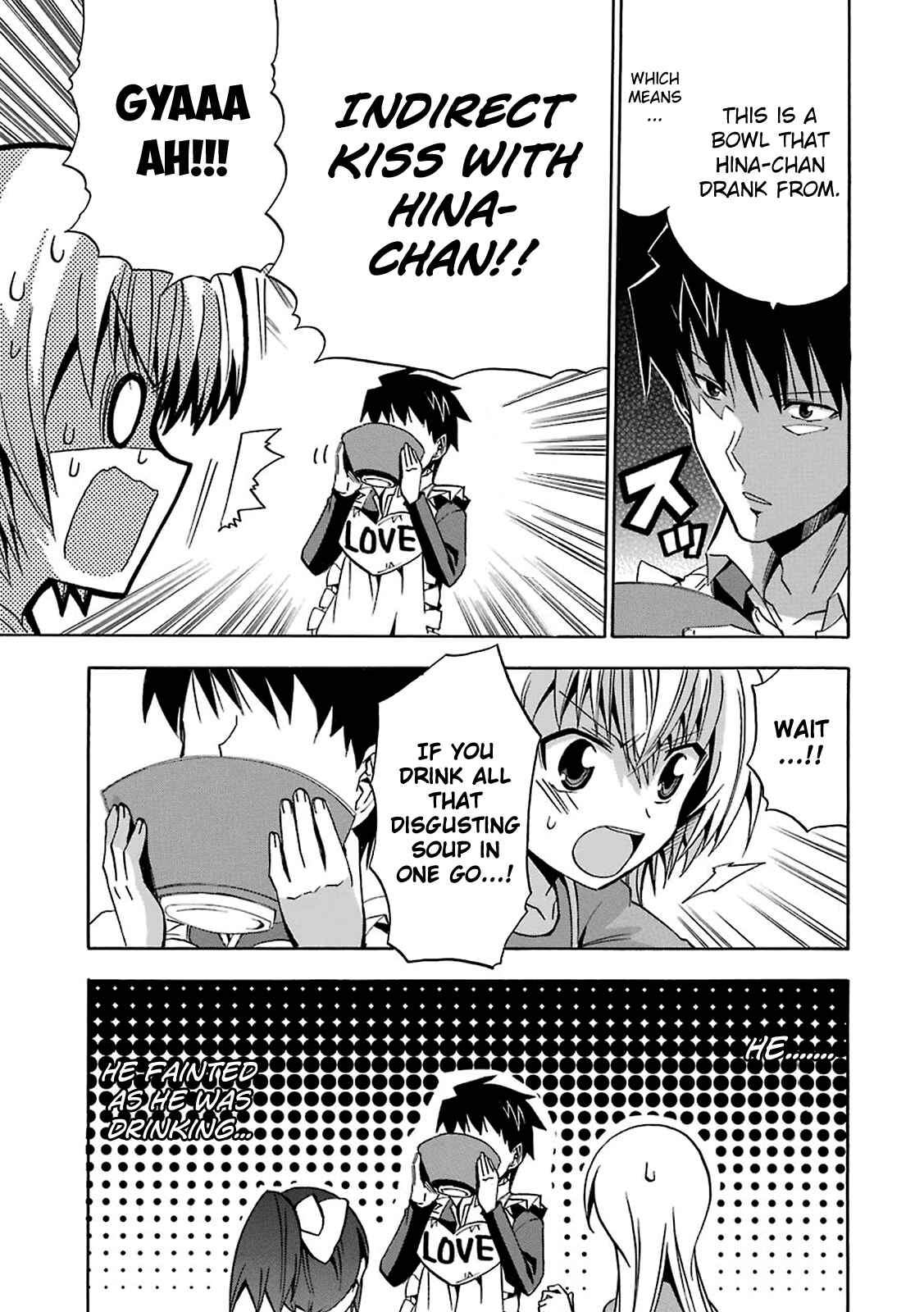 Page 21 Chapter 6 Zettai Reiiki
