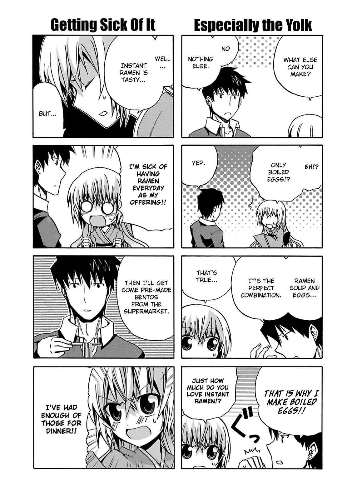 Page 3 Chapter 6 Zettai Reiiki