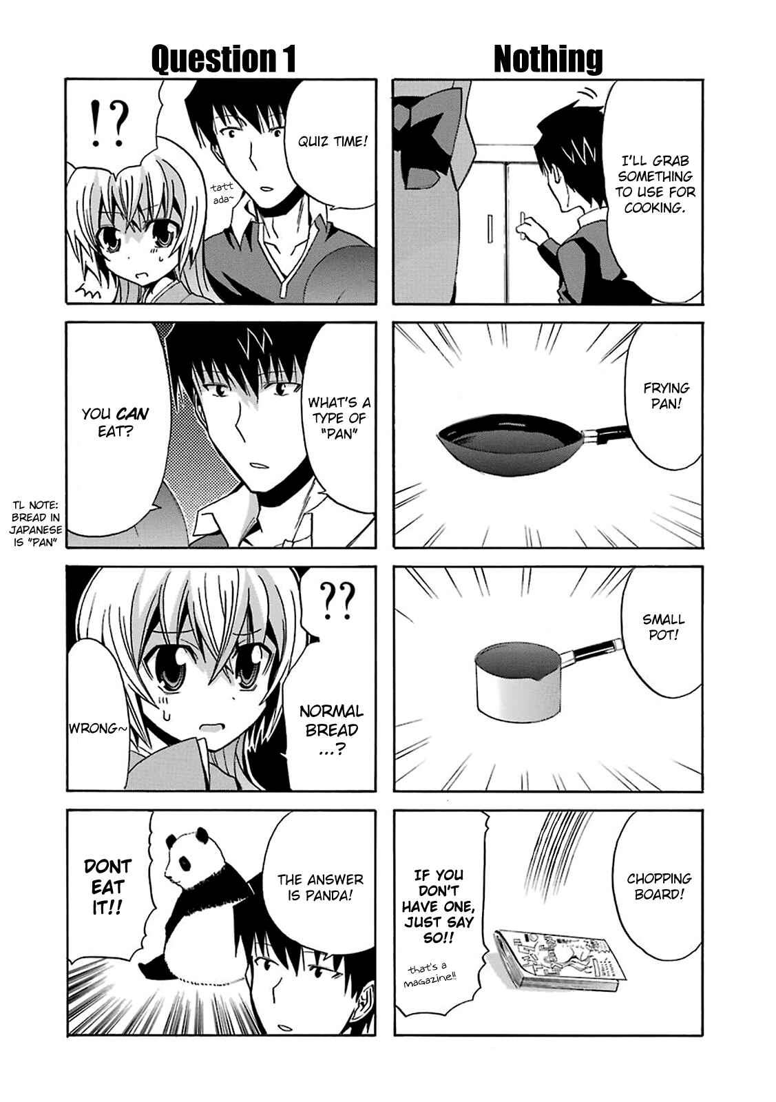 Page 6 Chapter 6 Zettai Reiiki