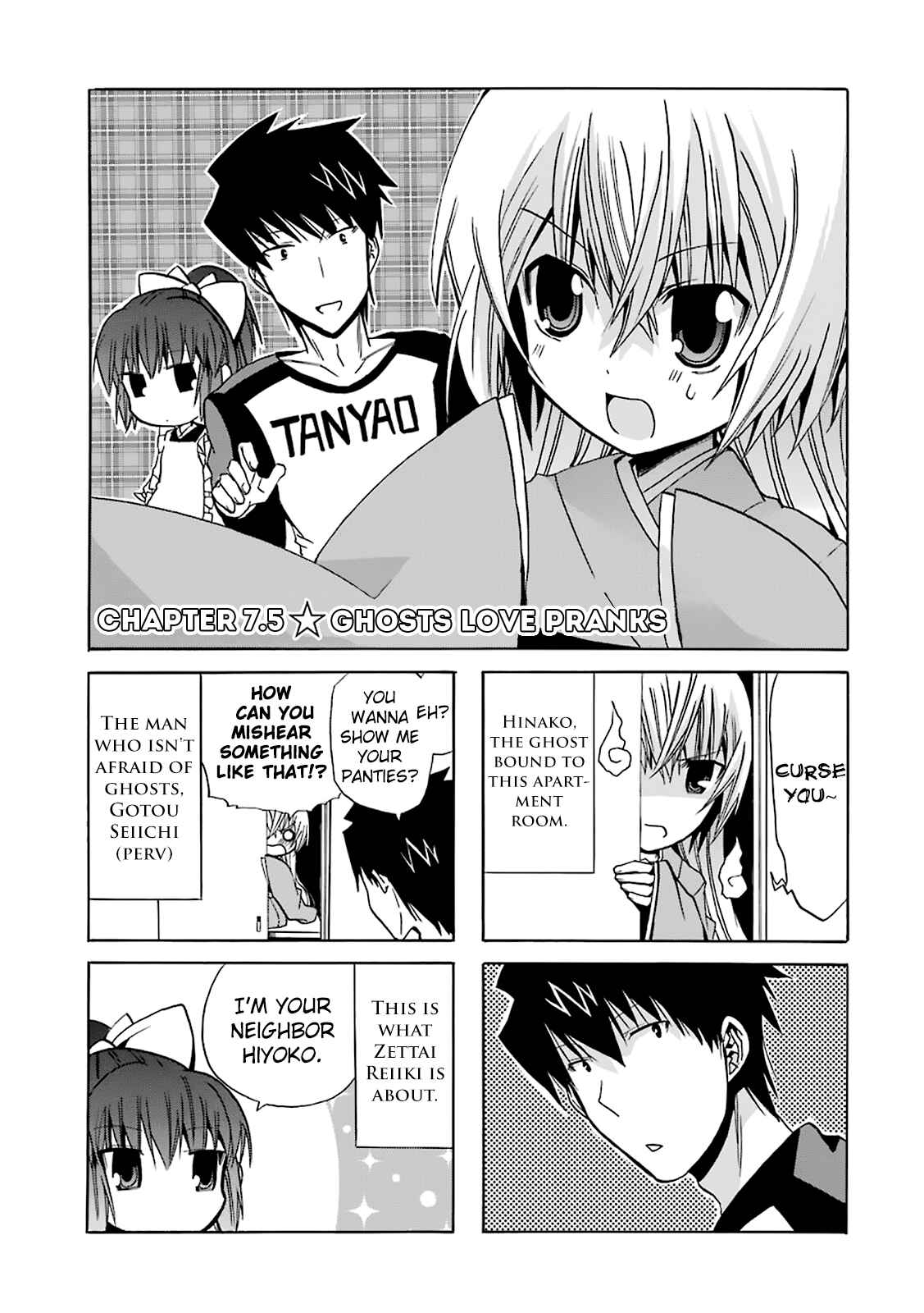 Page 4 Chapter 7.5 Zettai Reiiki