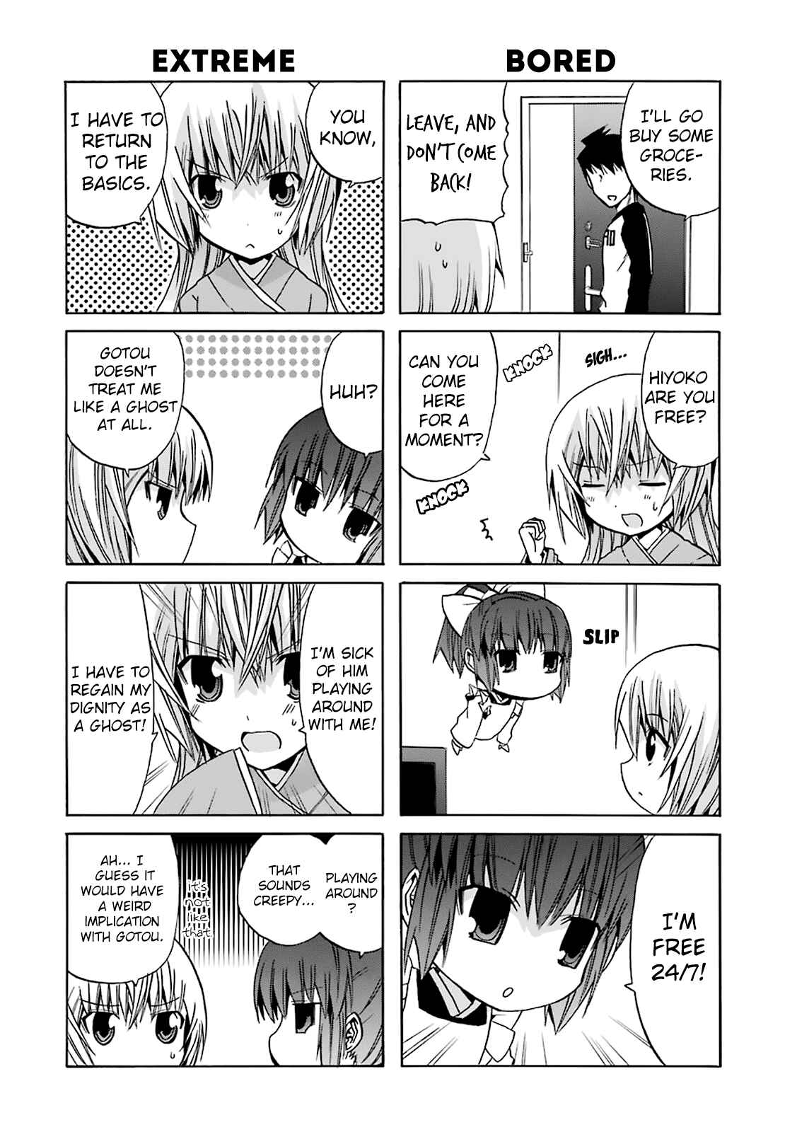 Page 5 Chapter 7.5 Zettai Reiiki