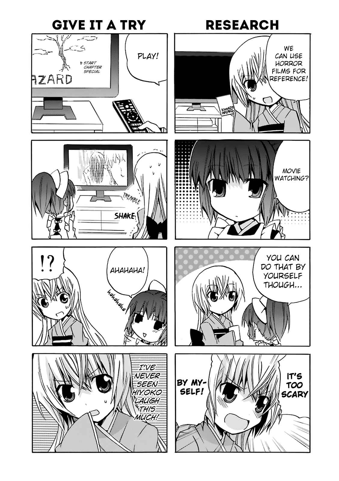 Page 6 Chapter 7.5 Zettai Reiiki