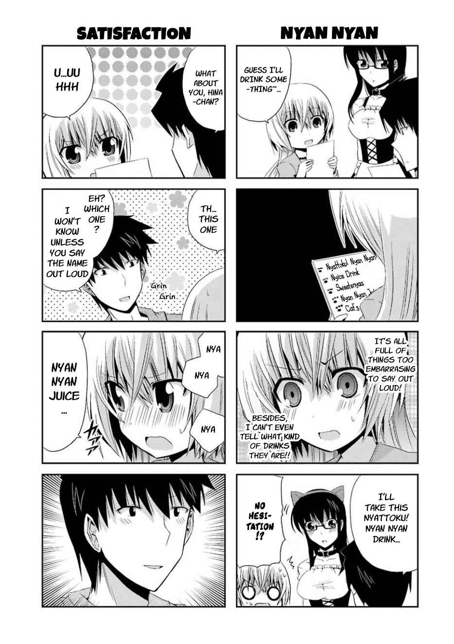 Page 11 Chapter 14 Zettai Reiiki