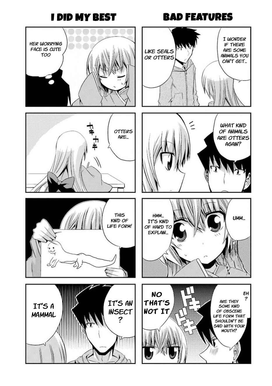 Page 5 Chapter 14 Zettai Reiiki