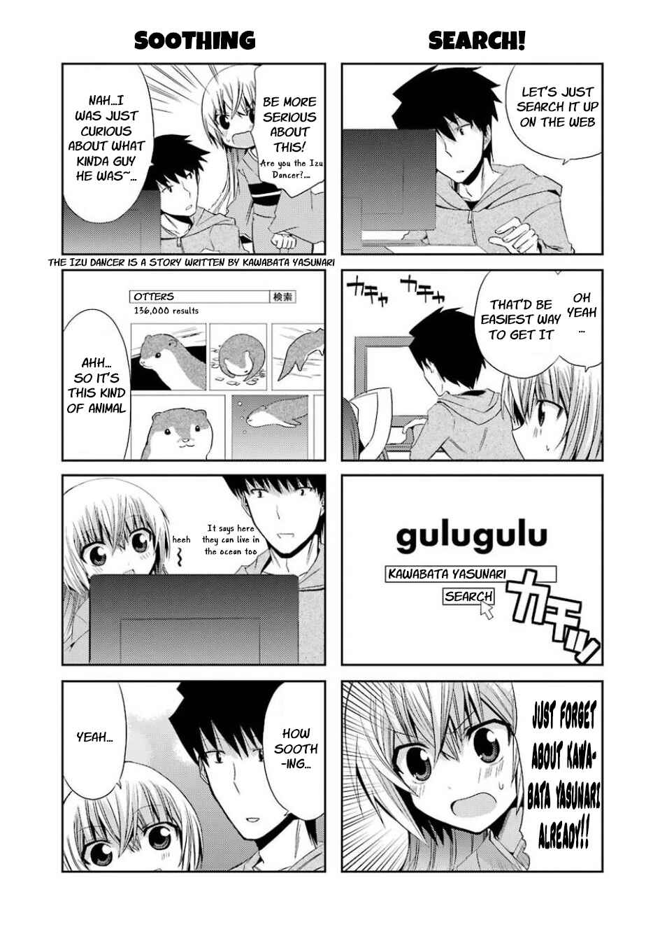 Page 7 Chapter 14 Zettai Reiiki