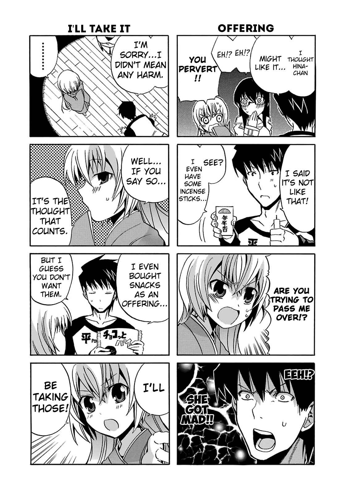 Page 13 Chapter 5 Zettai Reiiki