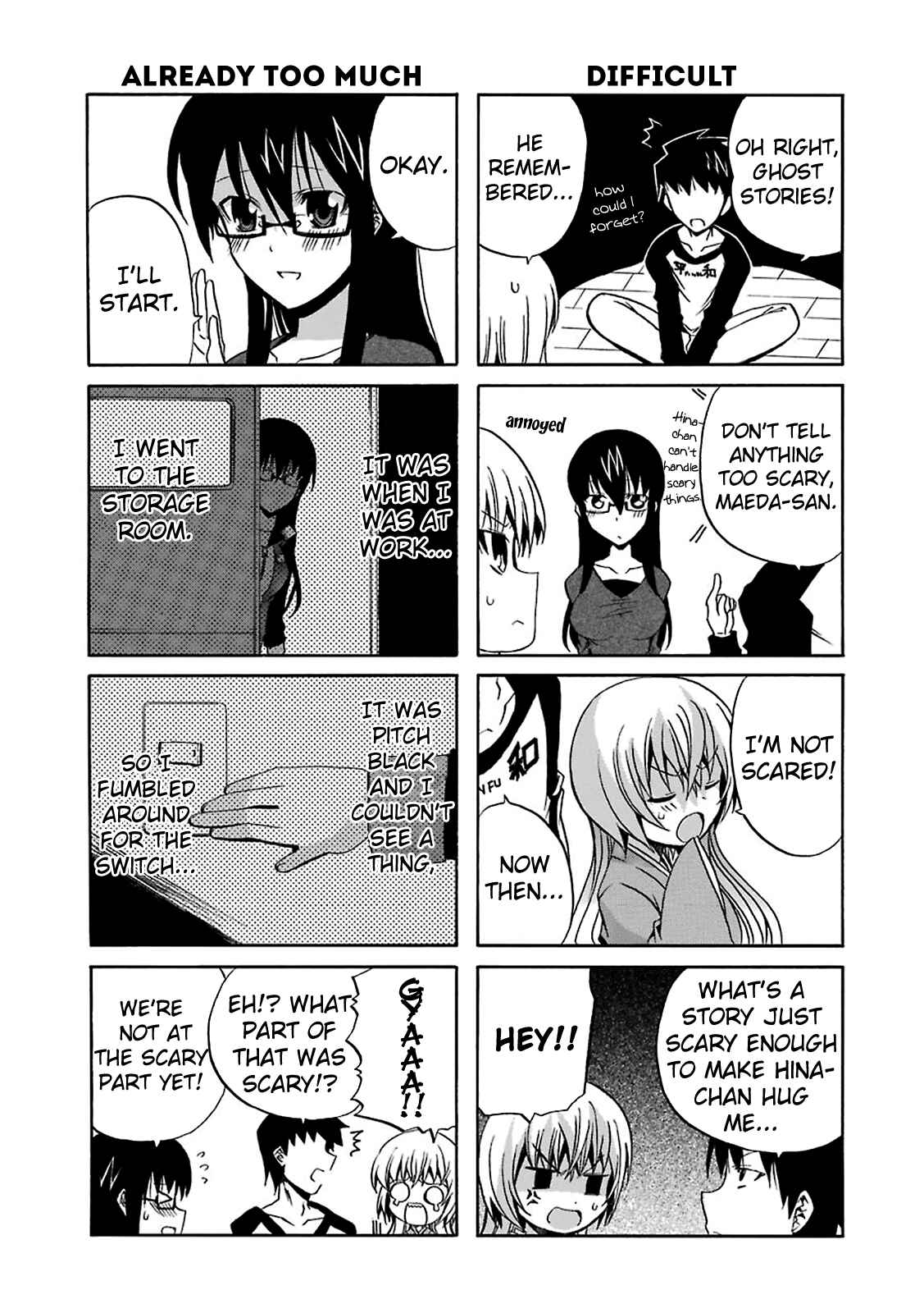 Page 16 Chapter 5 Zettai Reiiki