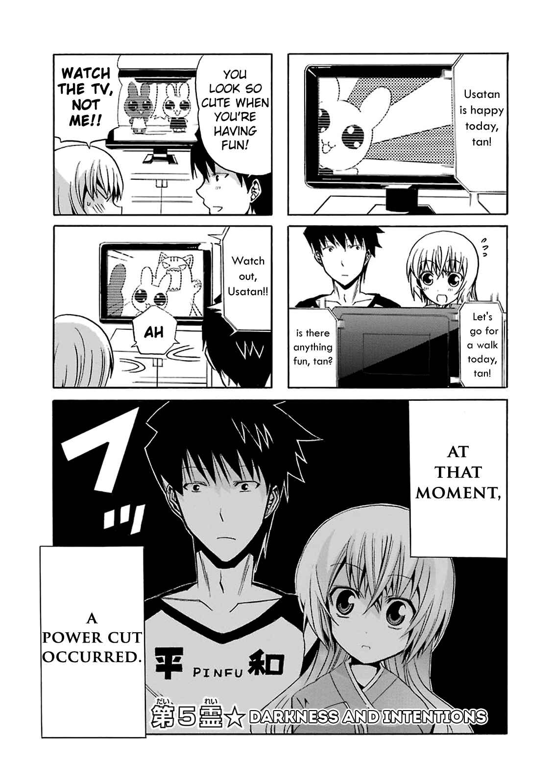 Page 2 Chapter 5 Zettai Reiiki