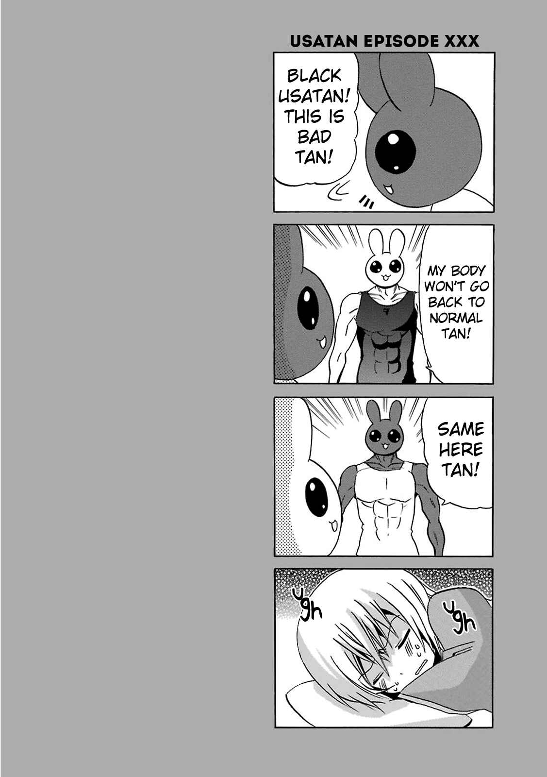 Page 21 Chapter 5 Zettai Reiiki